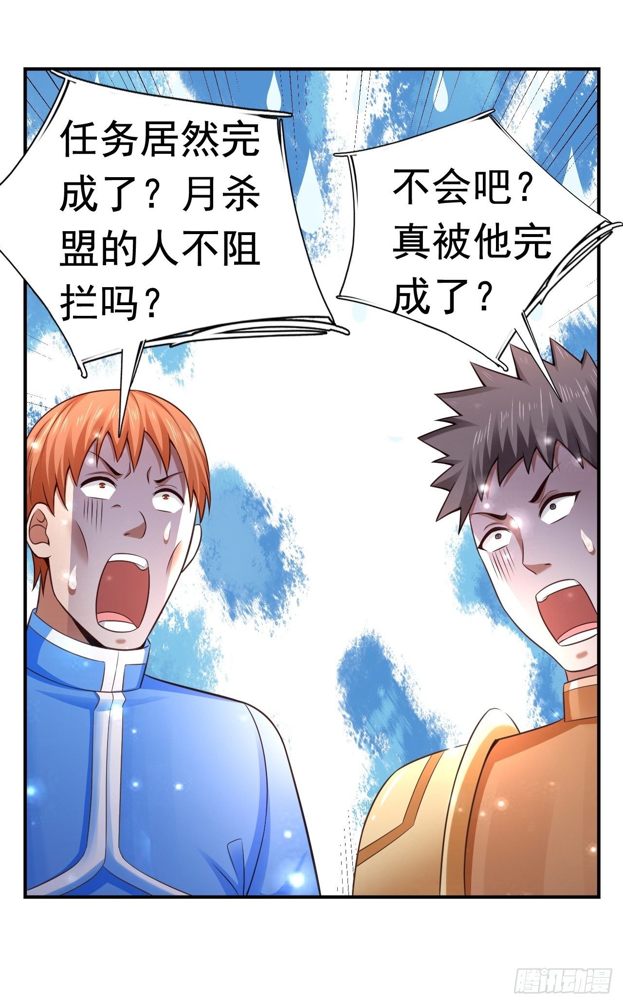 16 了结55