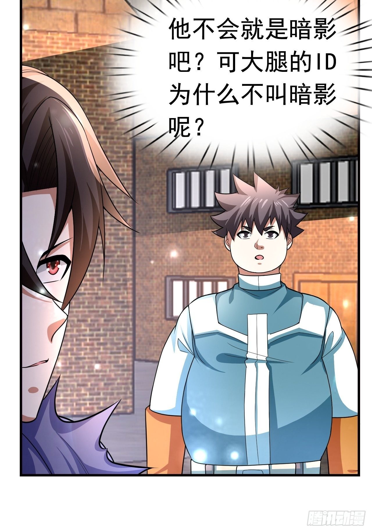 19 新武器形态55