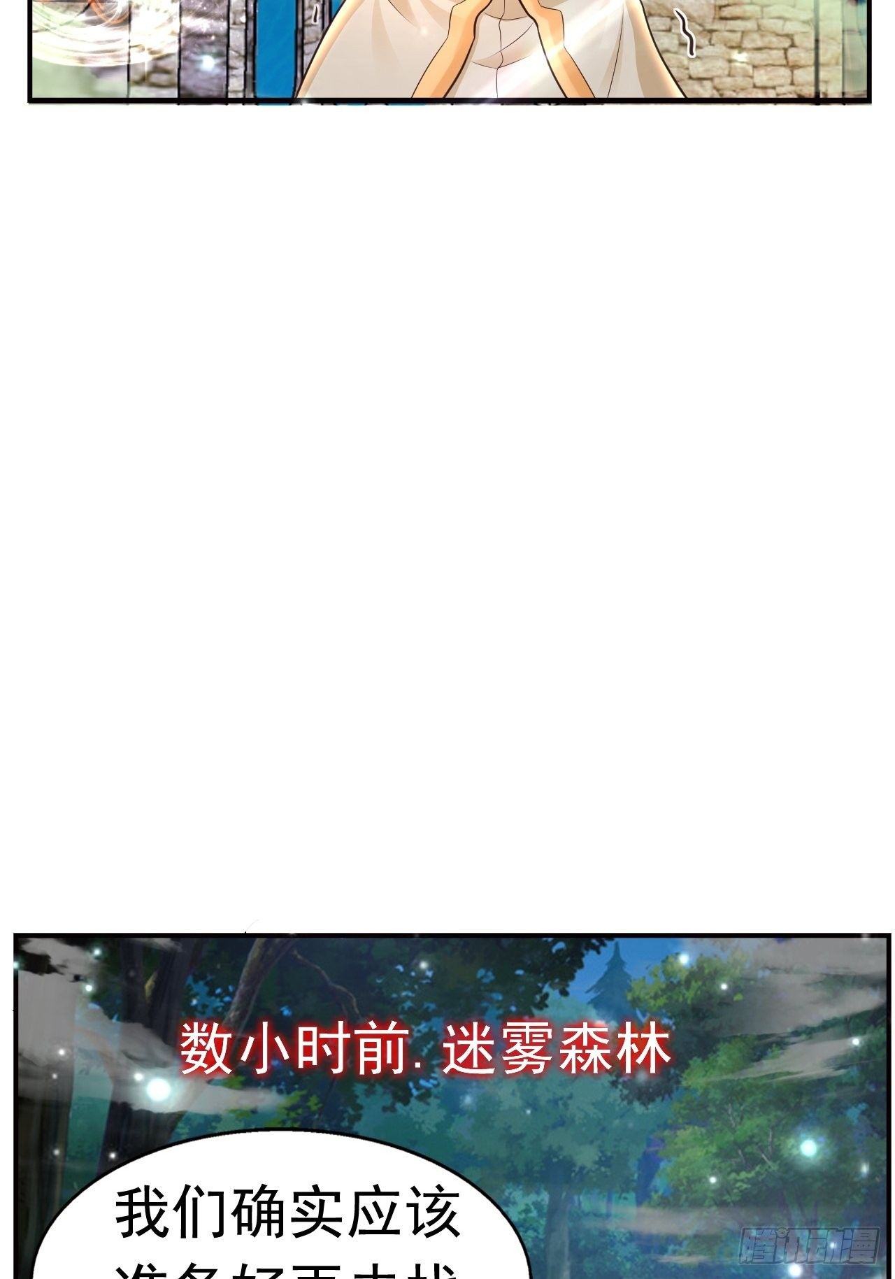 22 留后手59
