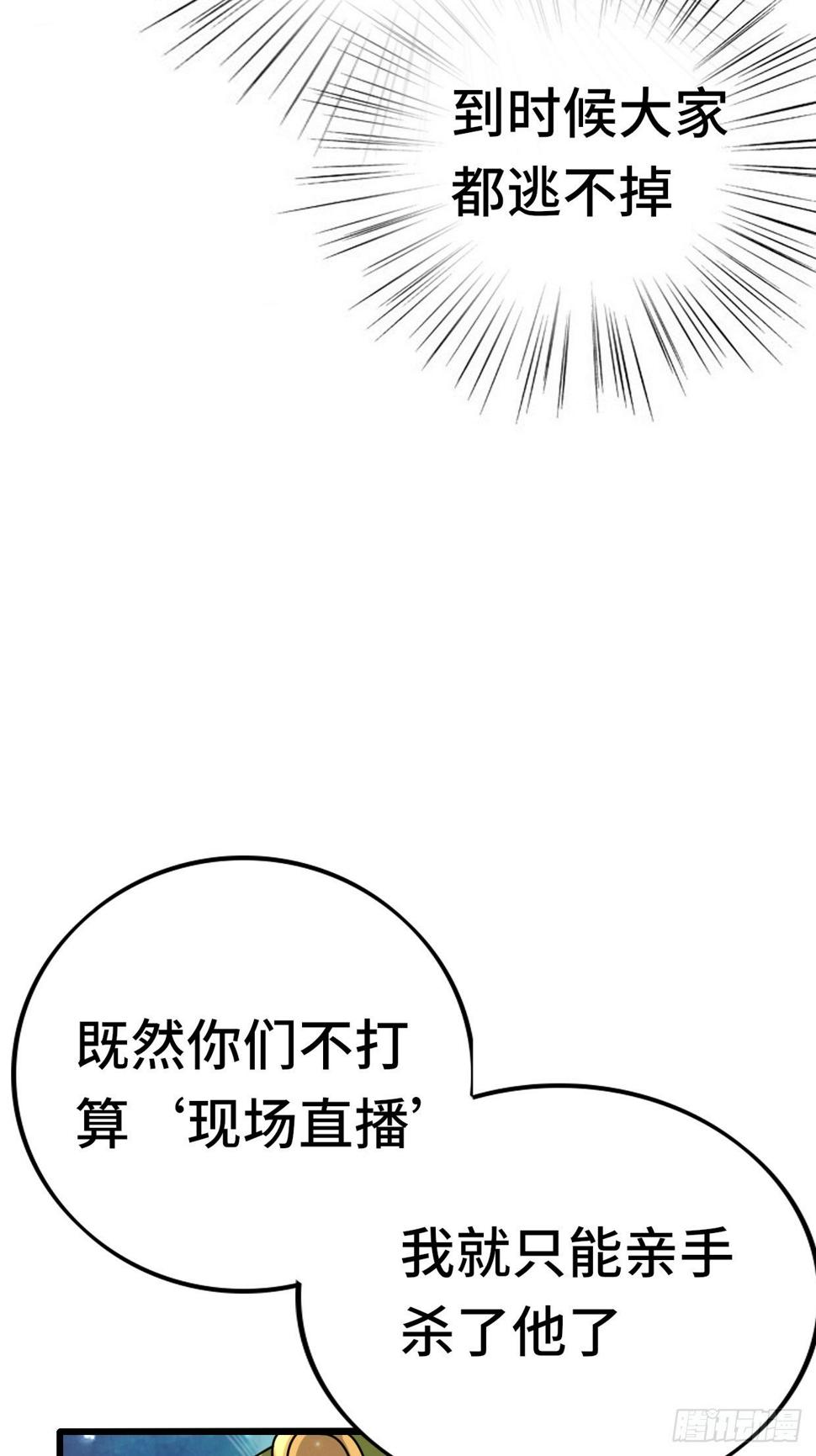 74 双修19