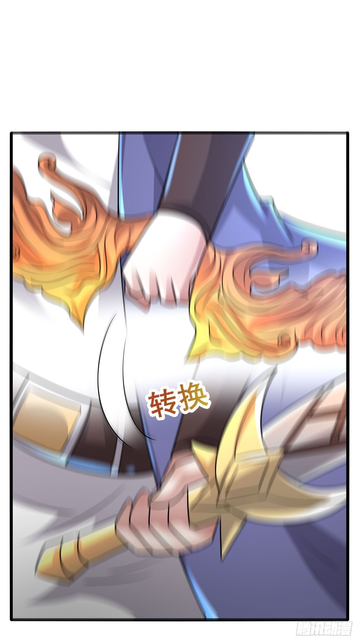 65 狼人营地58