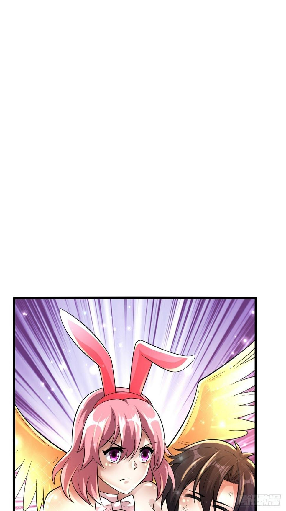74 双修46