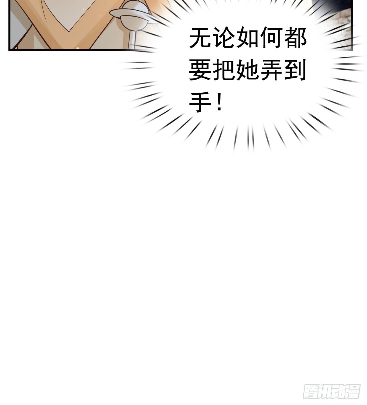 22 留后手49