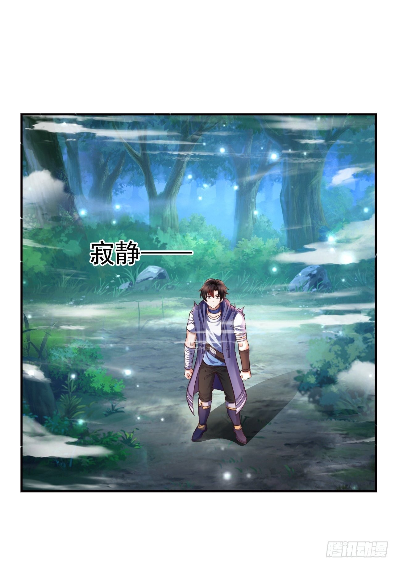 21 法师比思索29
