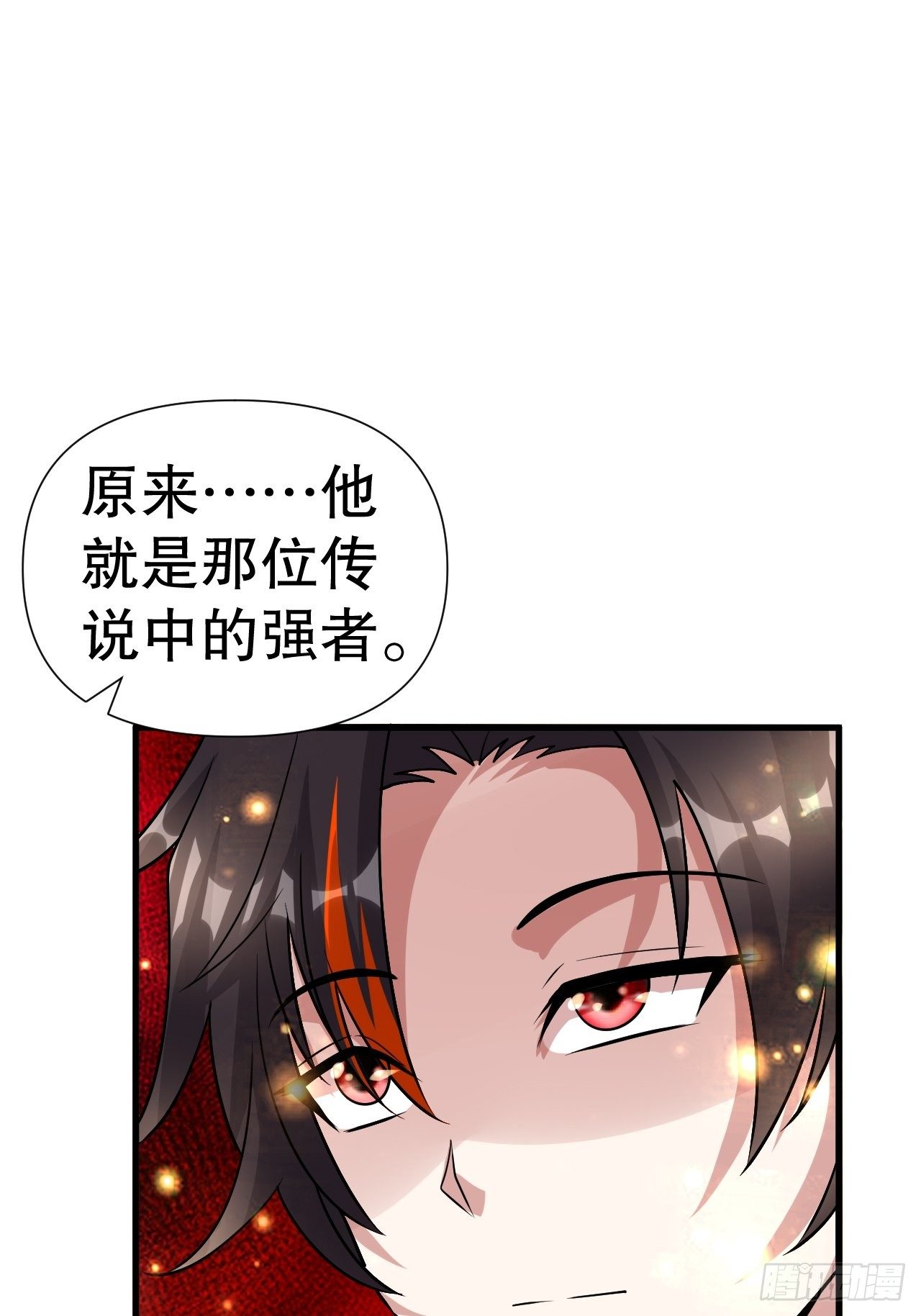 62 不装了52