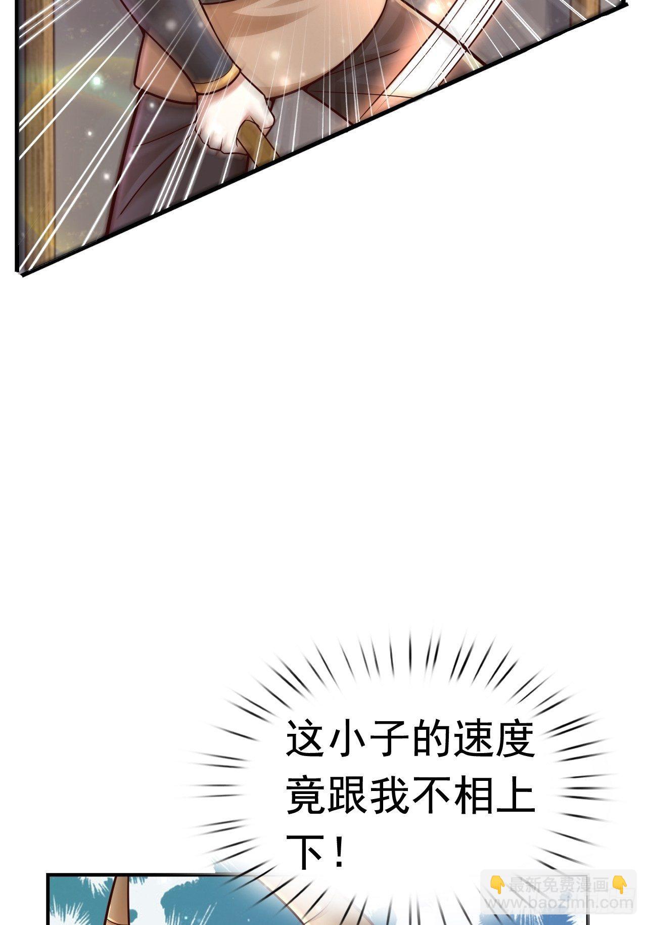 34 姐妹相认17