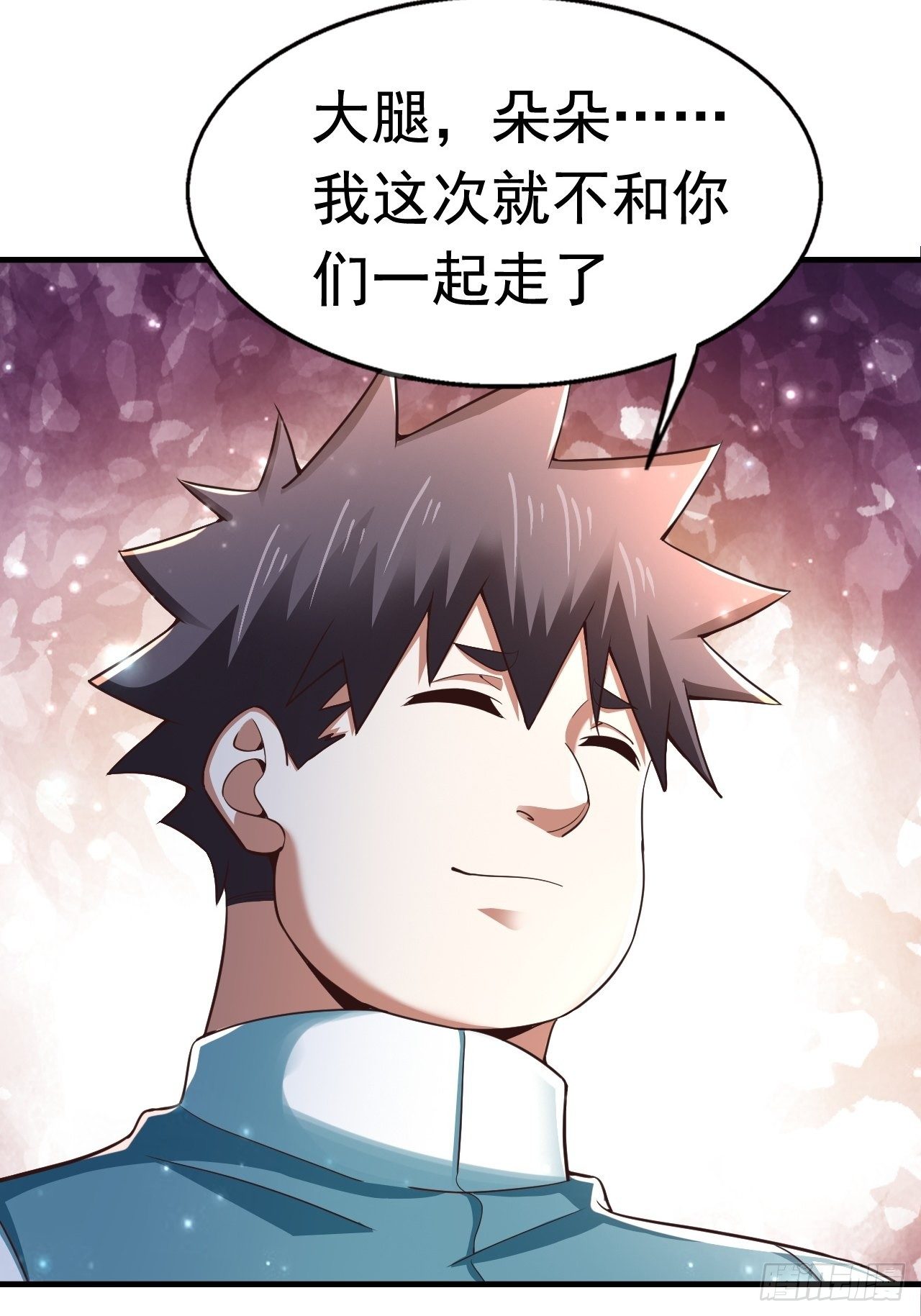 24 AM联盟神秘成员59