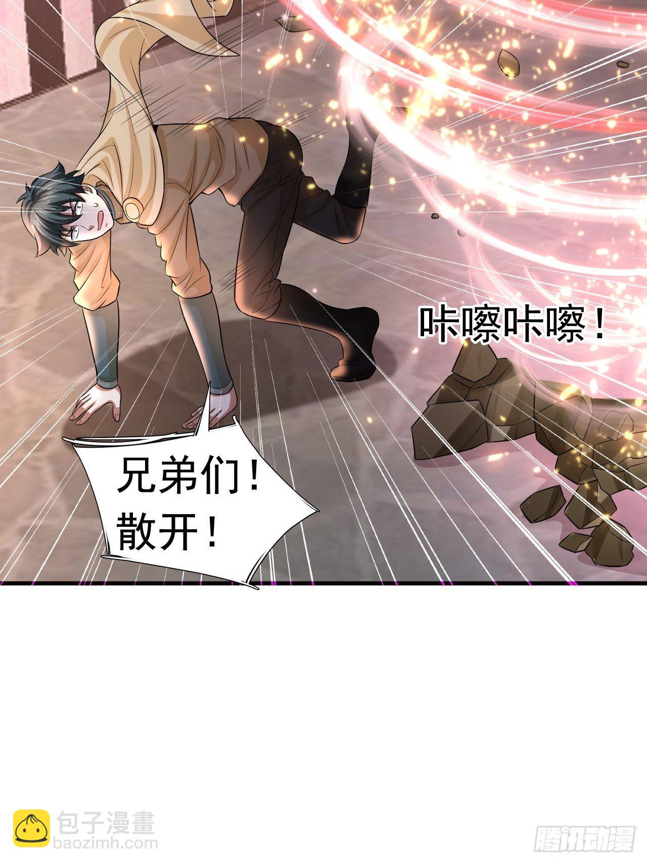 19 新武器形态13