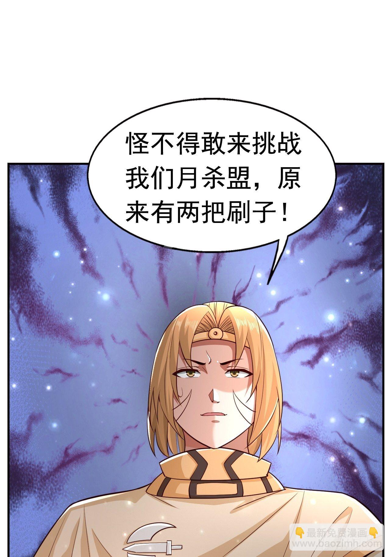 22 留后手18