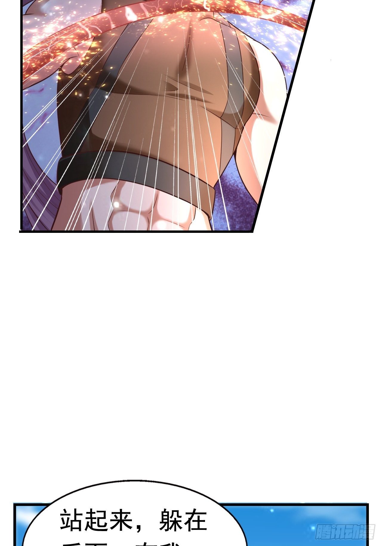 18 最强奶妈2