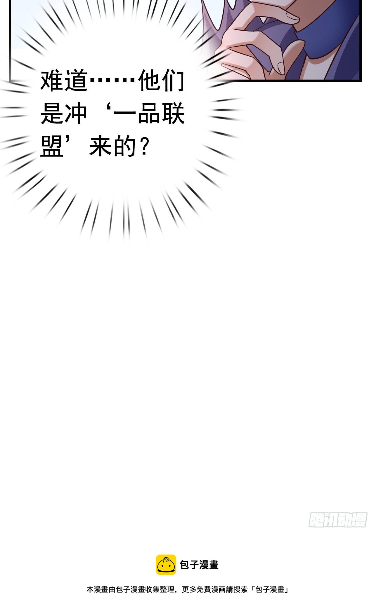 77 再遇小波57