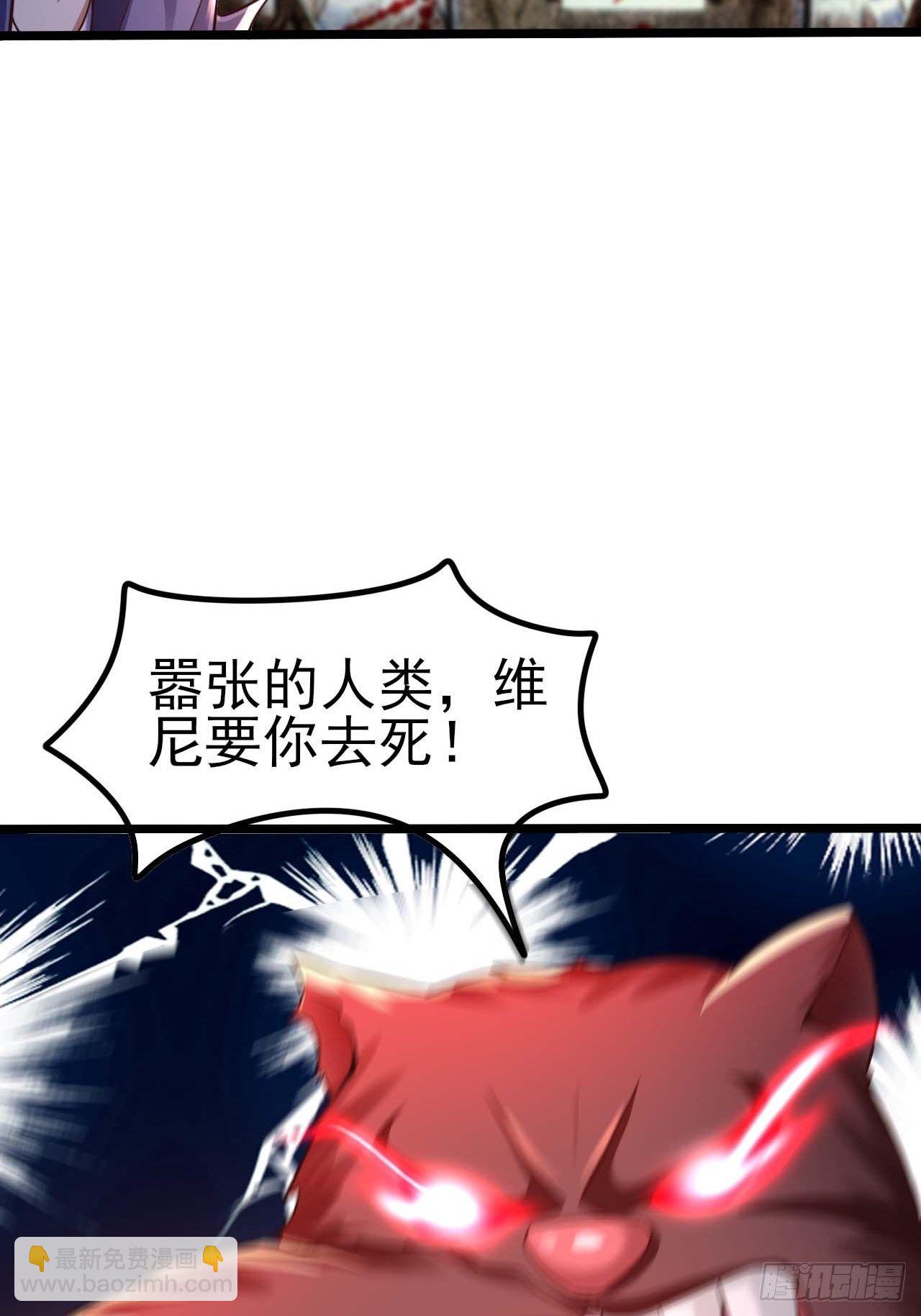 57 狂化18