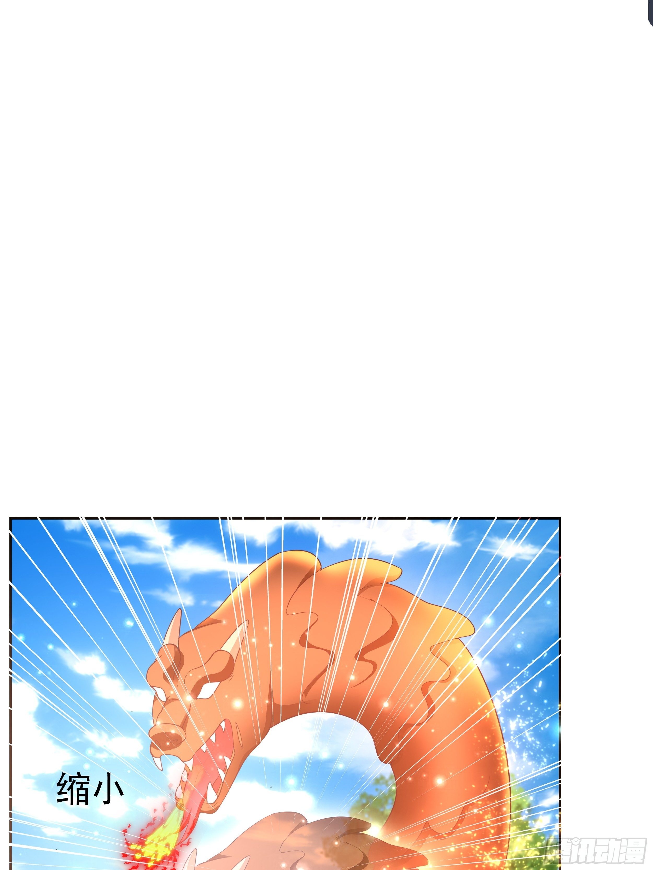 5 月杀盟35