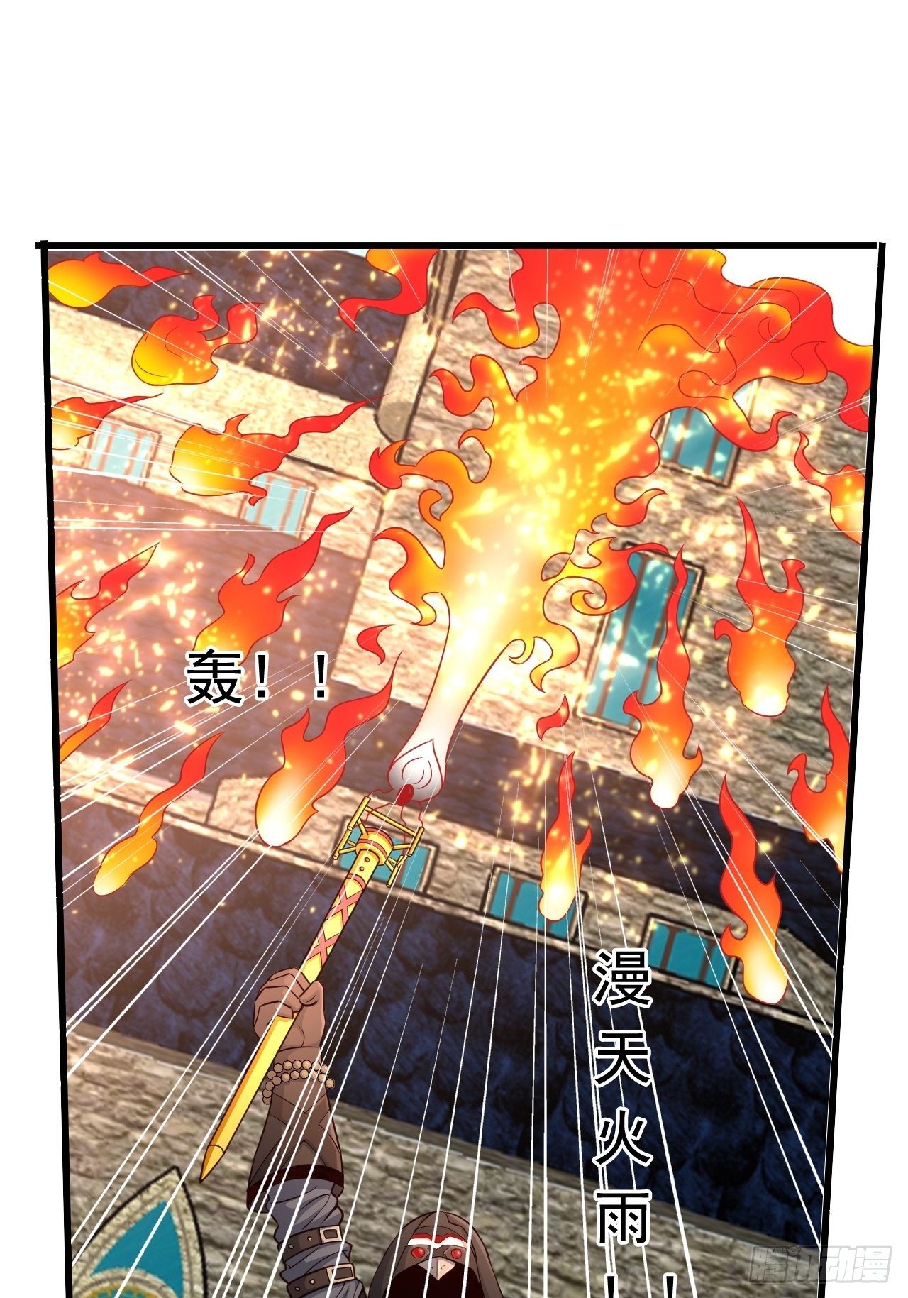 24 AM联盟神秘成员21