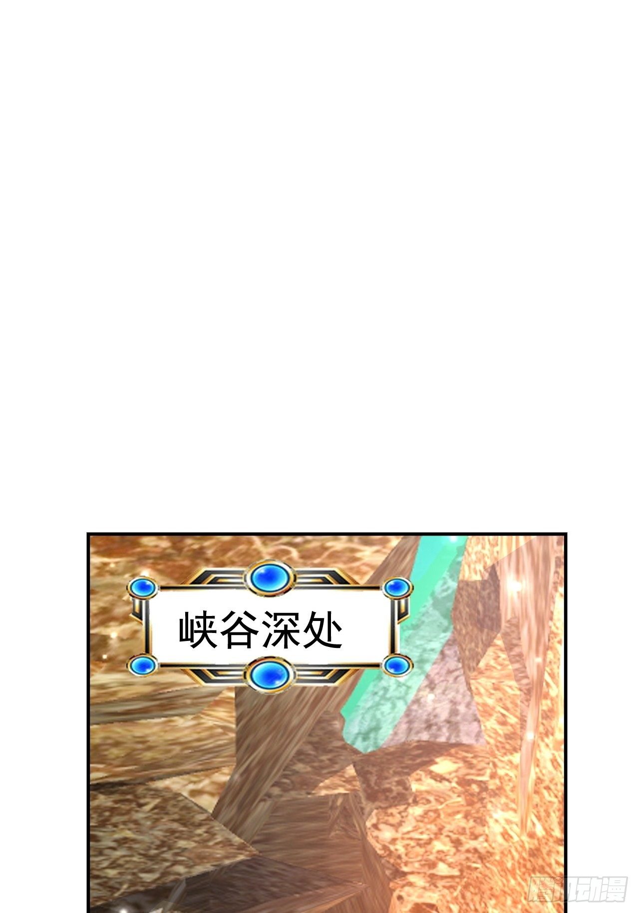 51 似水长香46