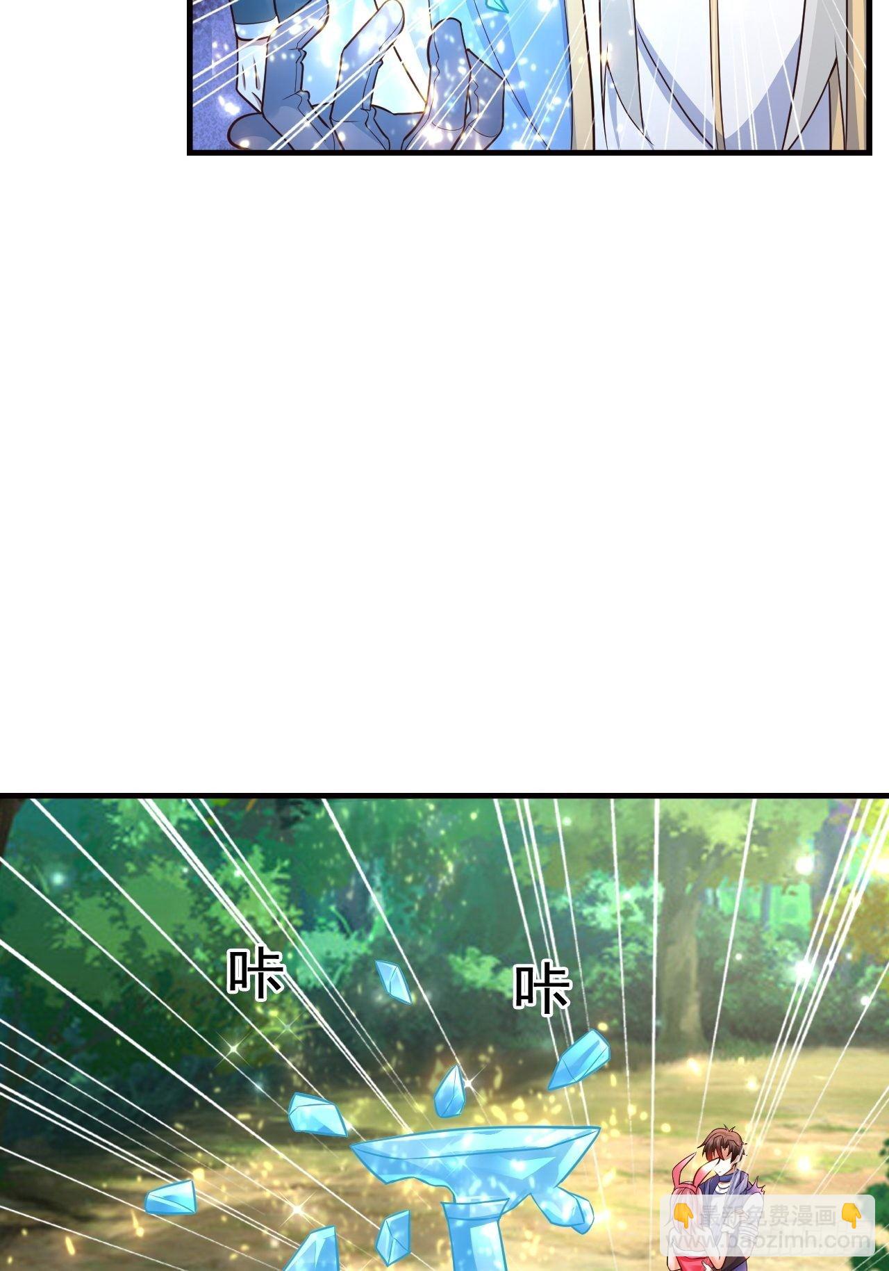 14 冰与火战斗40
