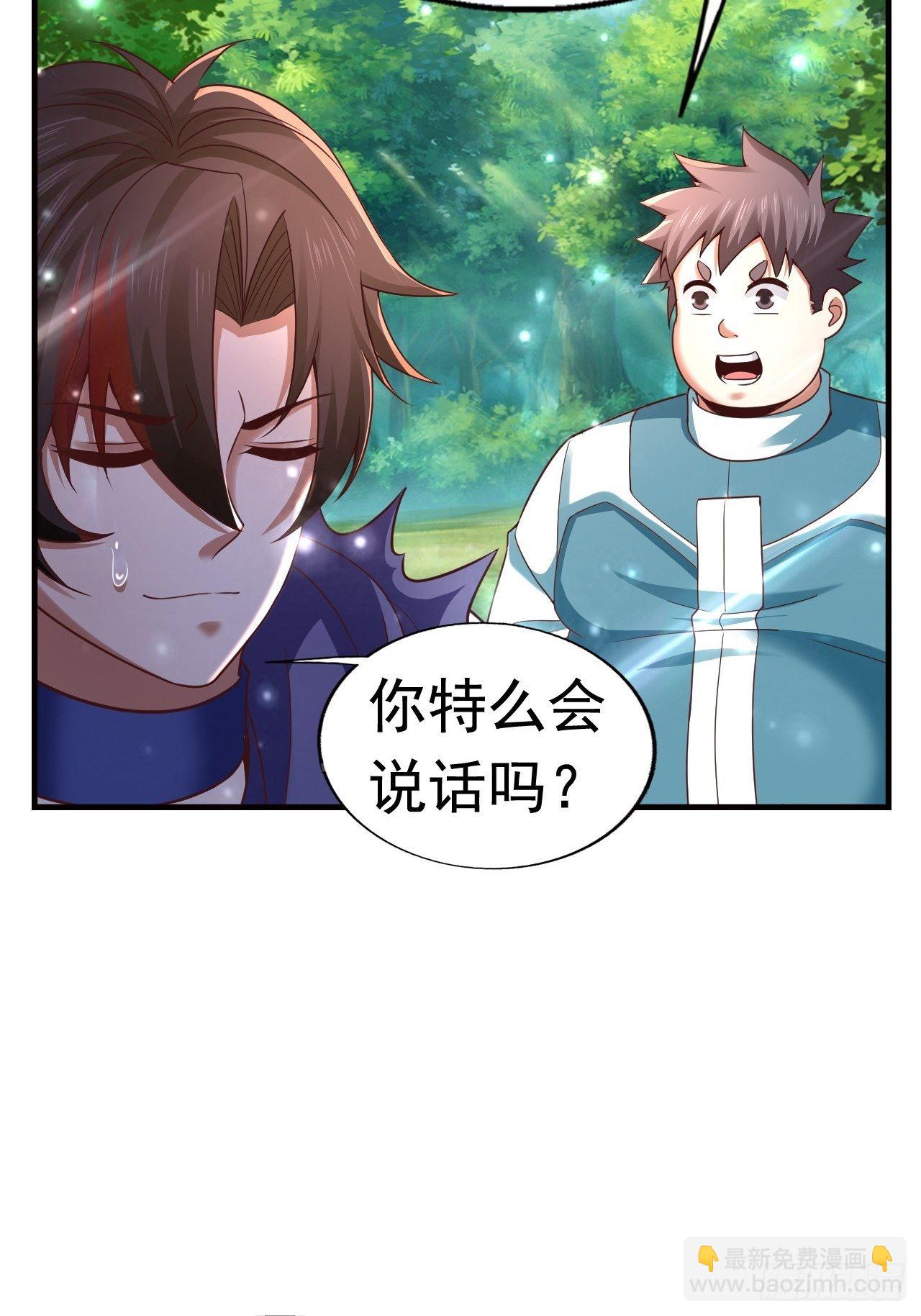 16 了结22