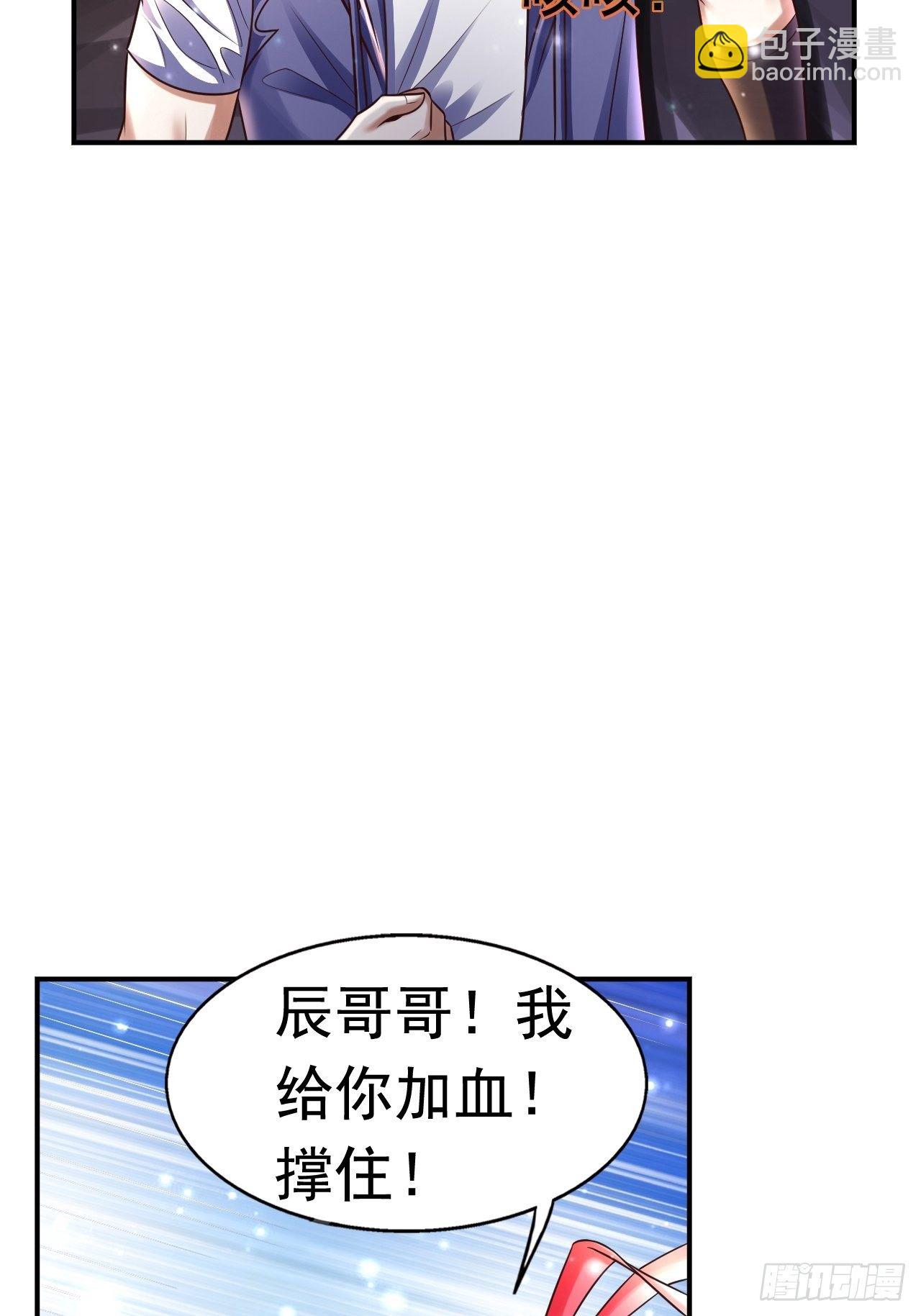 34 姐妹相认1
