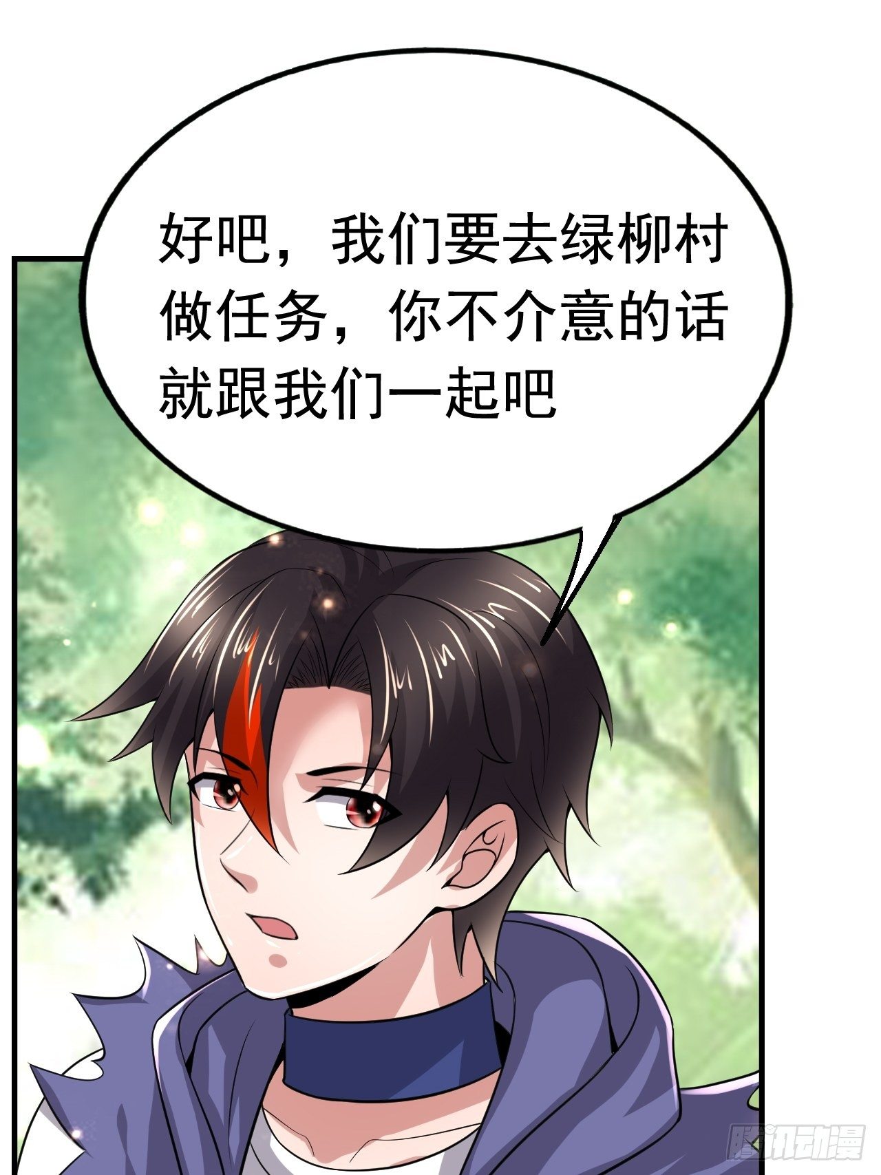 44 问题魔美60
