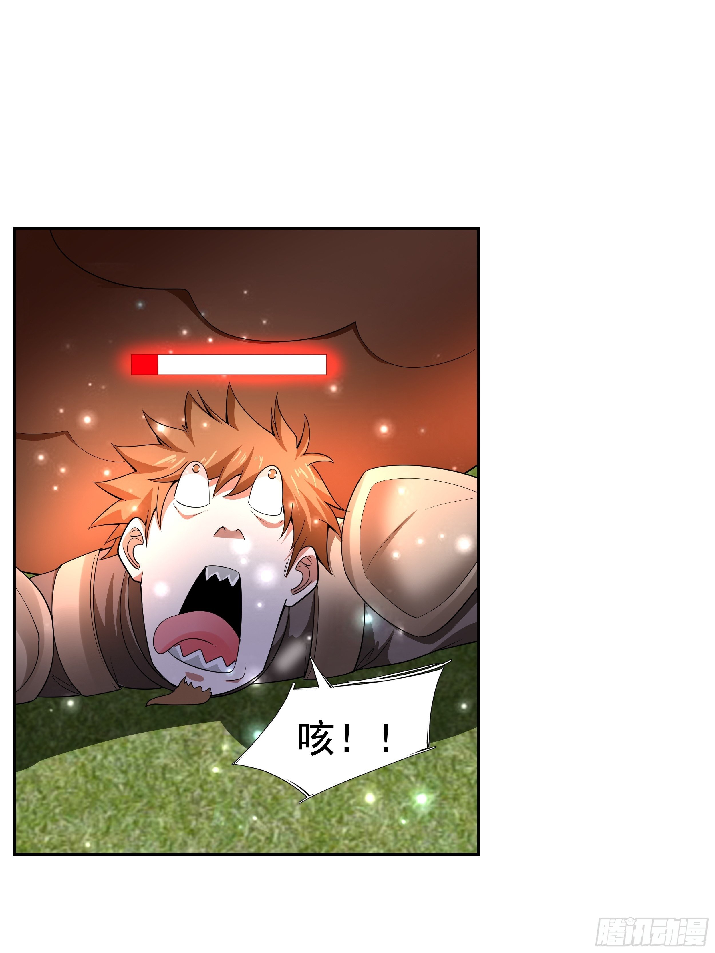 5 月杀盟43