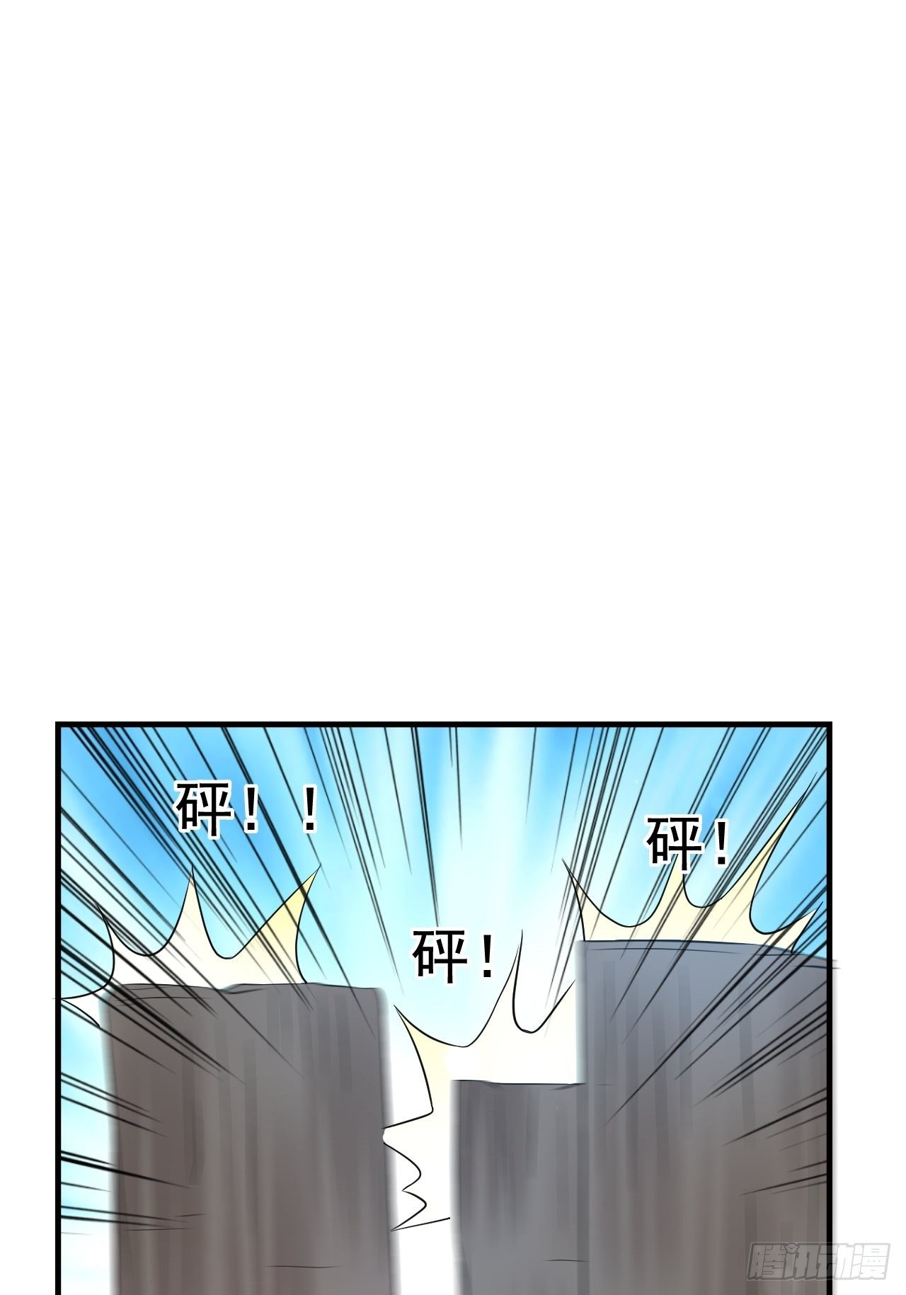 52 擒贼先擒王16