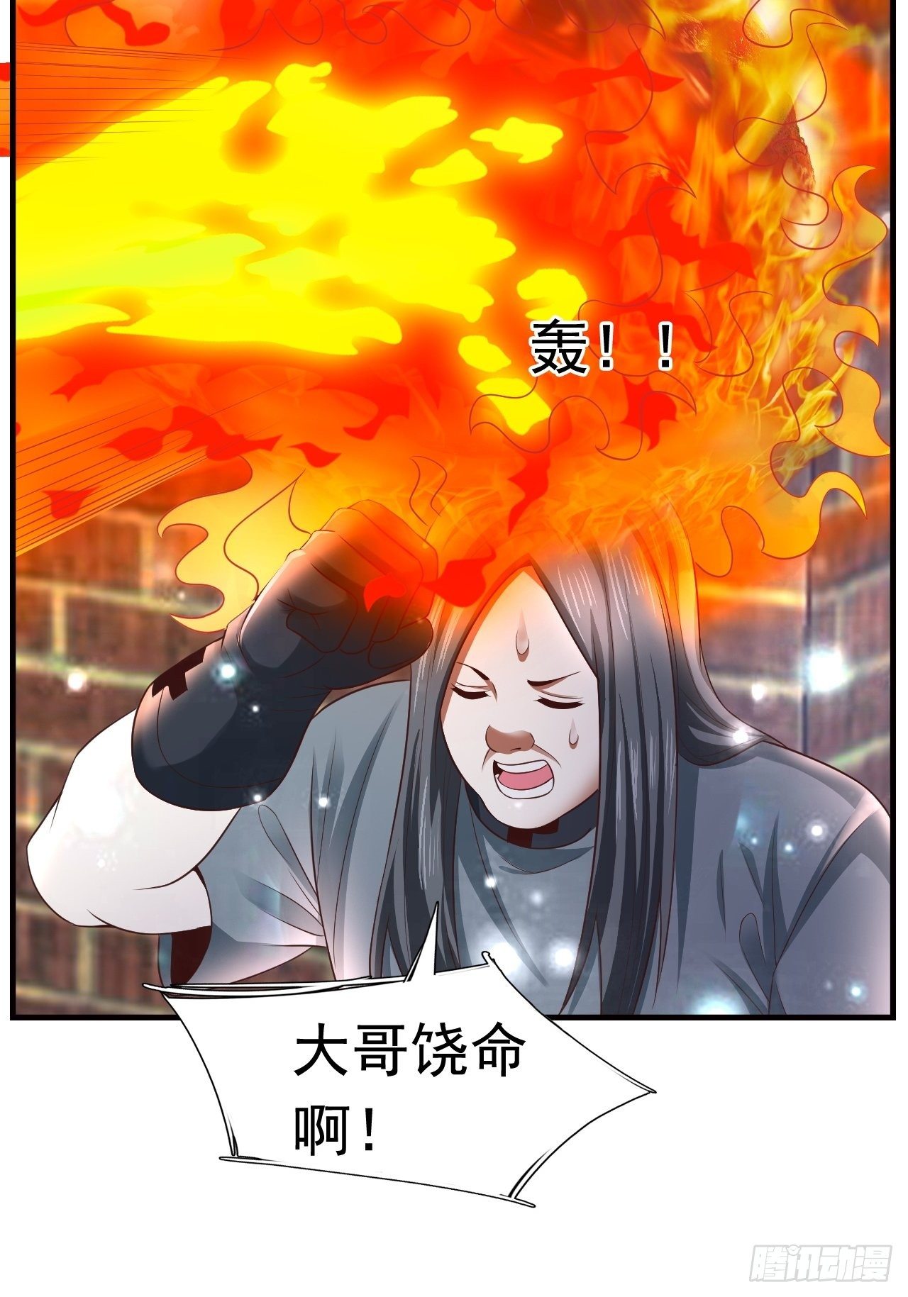 19 新武器形态37