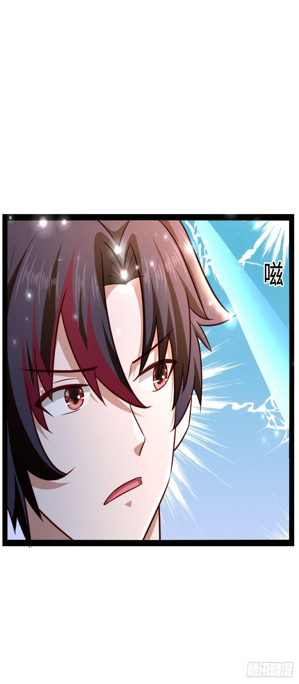 70 炼狱战斧5