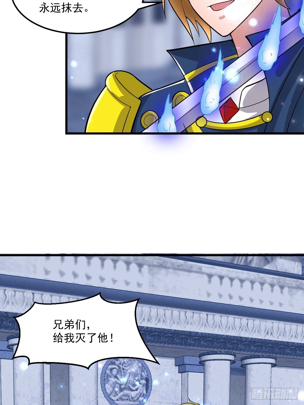 60 没想到4