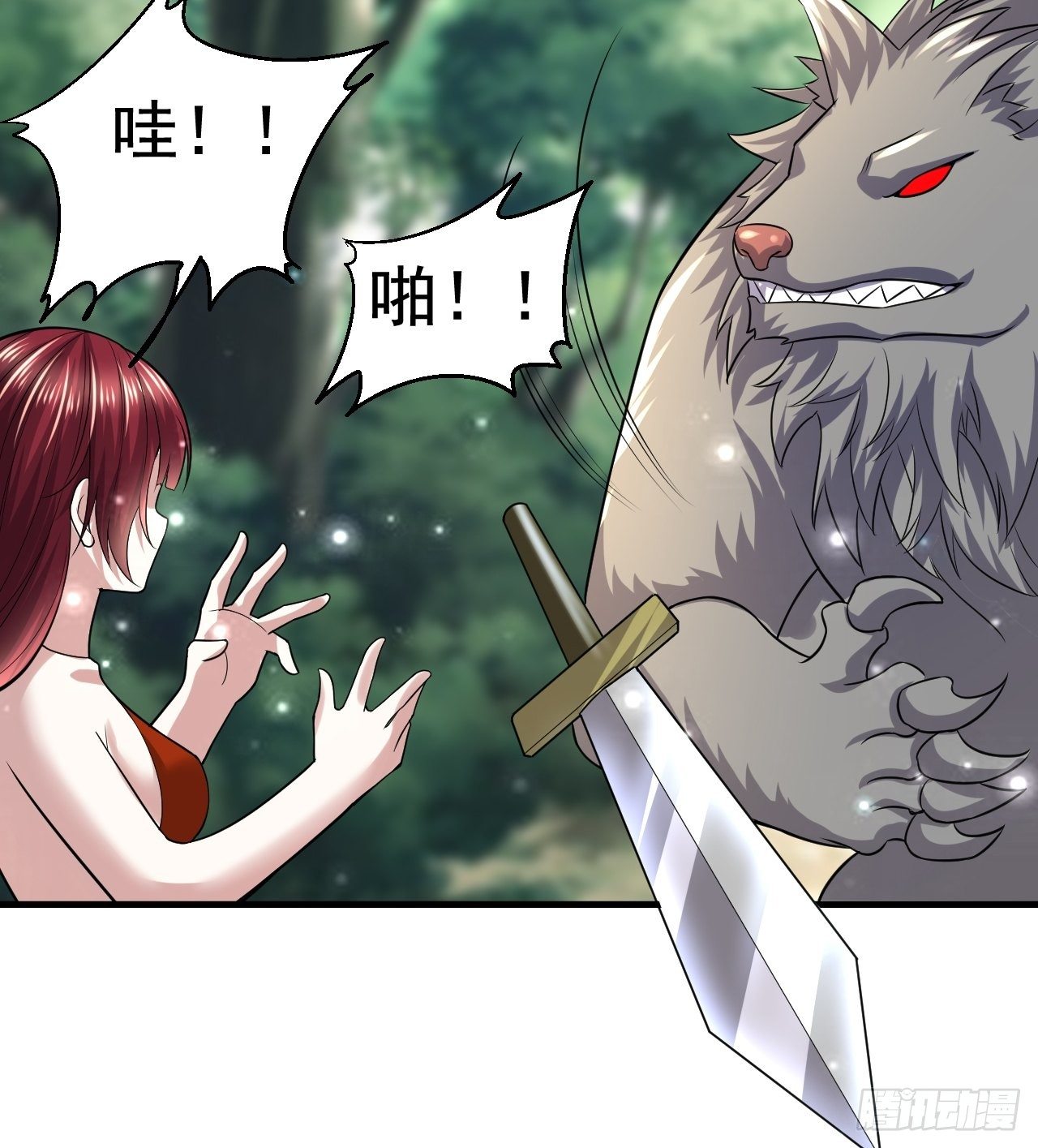 44 问题魔美23