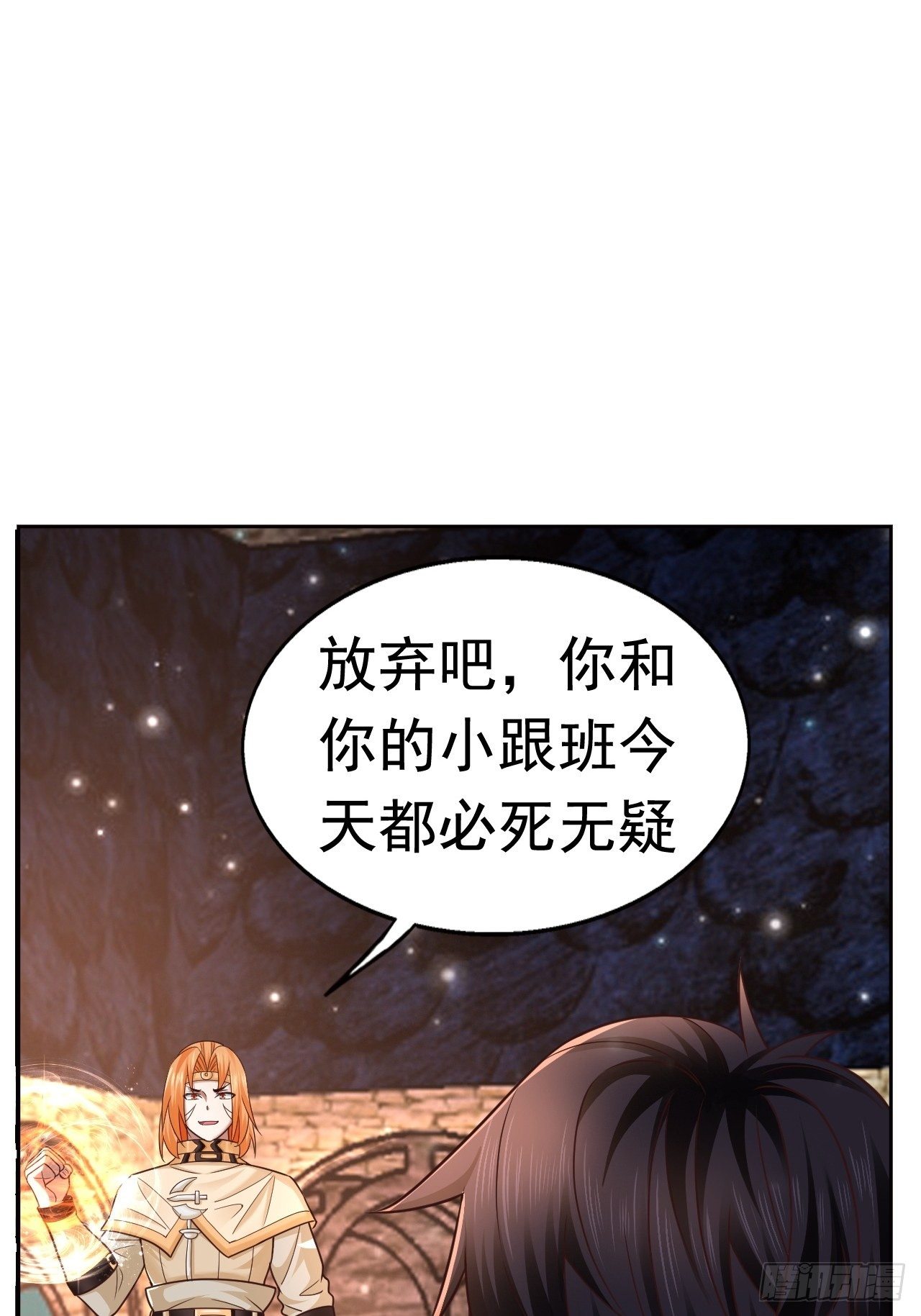 22 留后手53