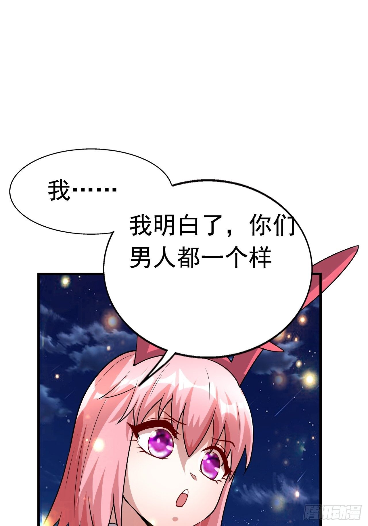 75 承诺50