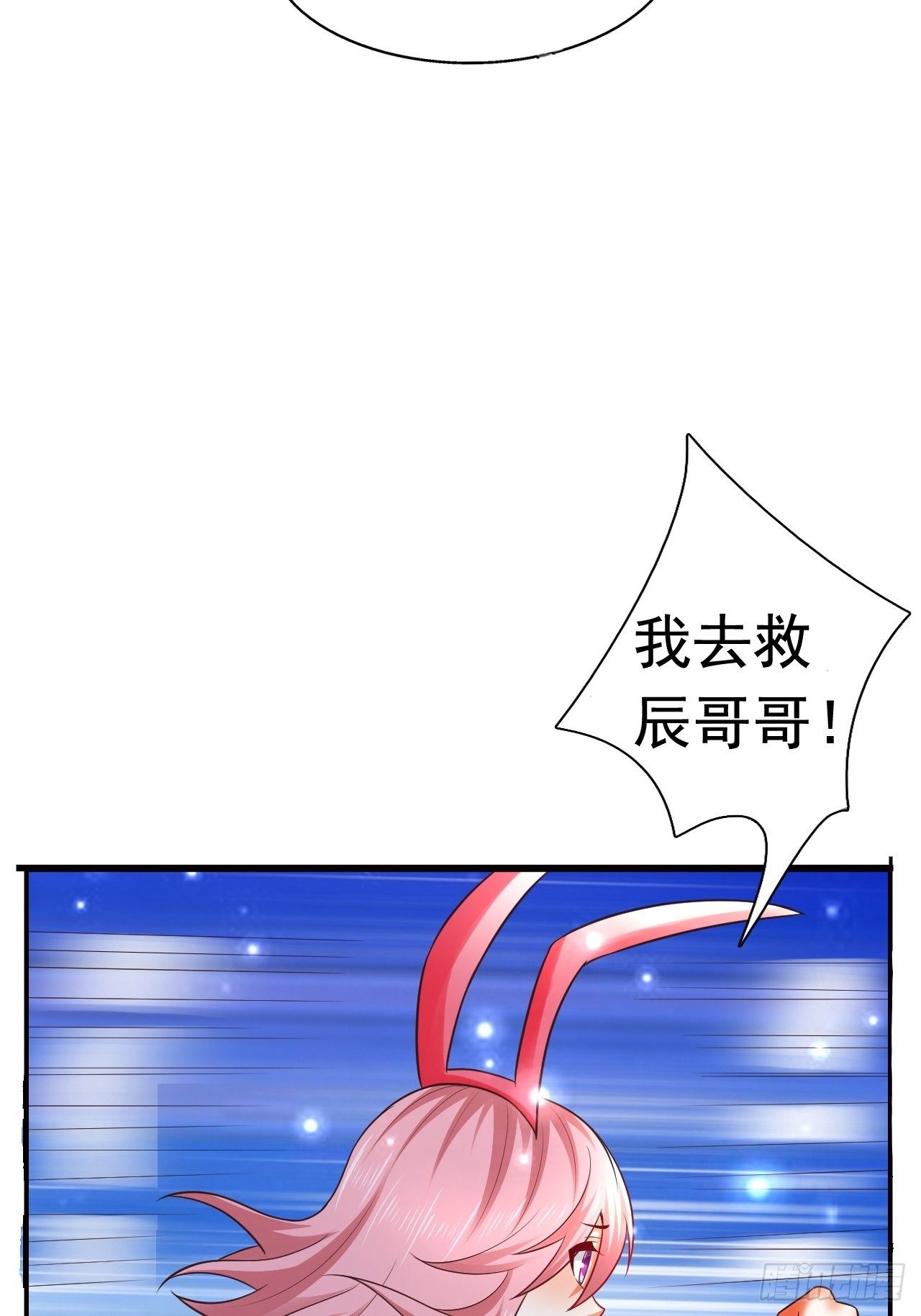 22 留后手37