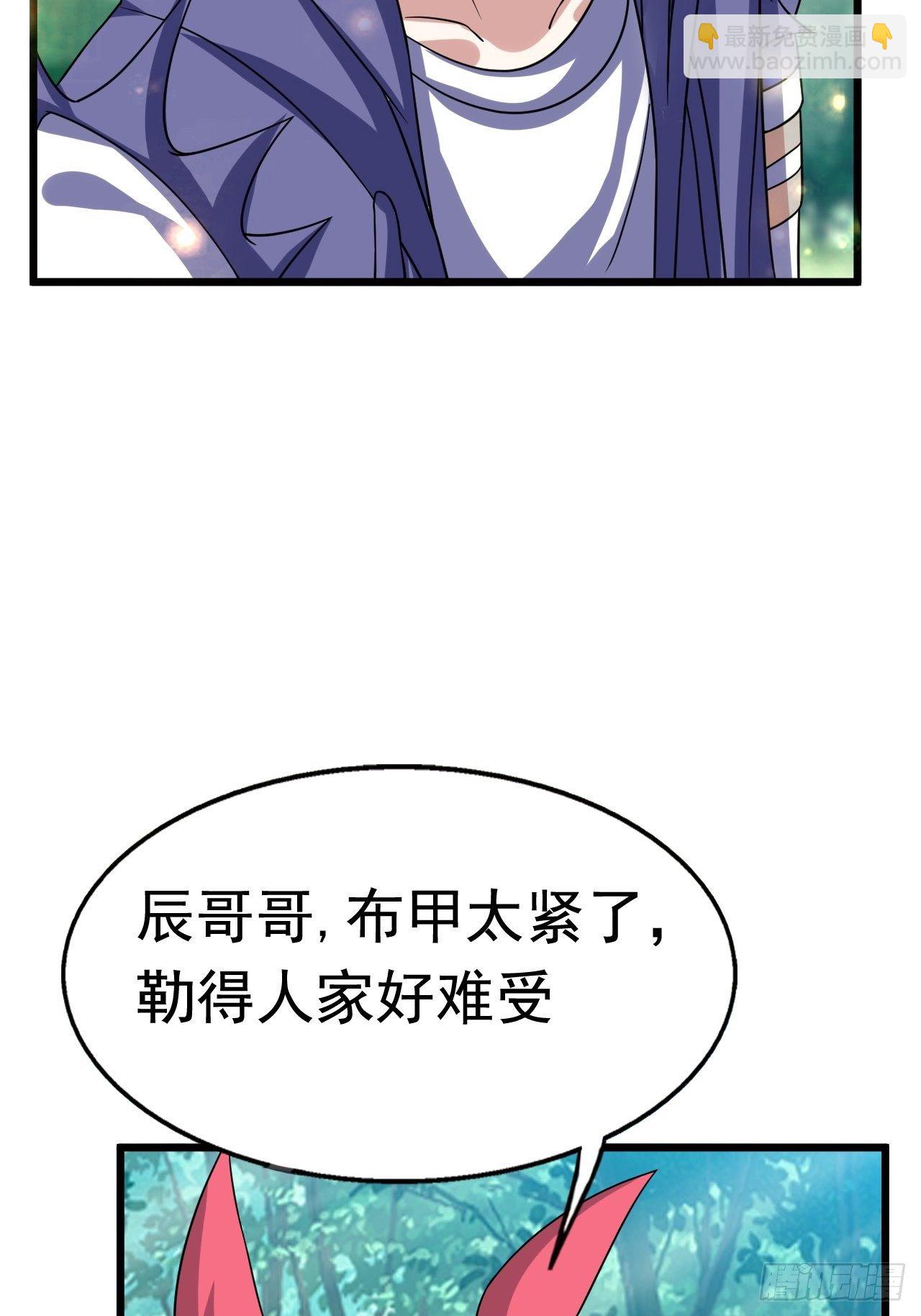 68 帮我一下嘛36