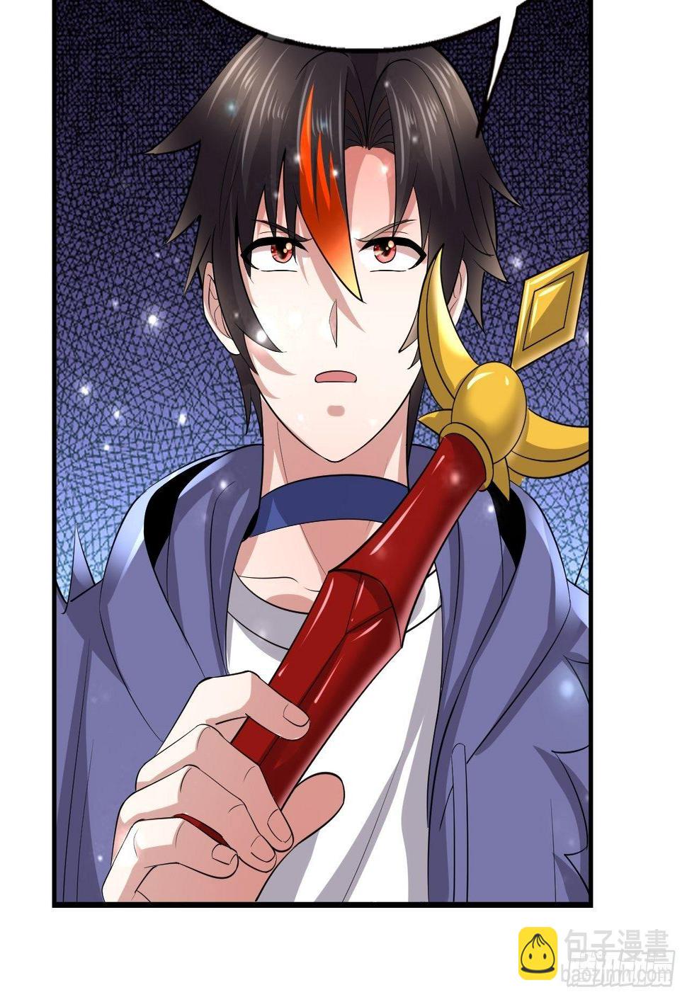 49 冤家路窄59