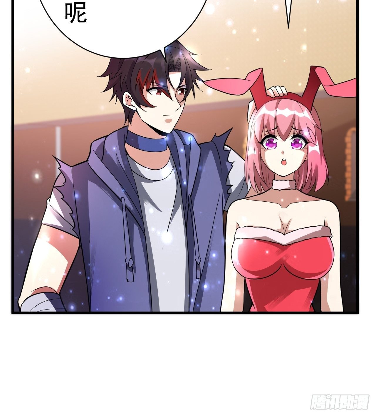 37 地火帮刺杀30