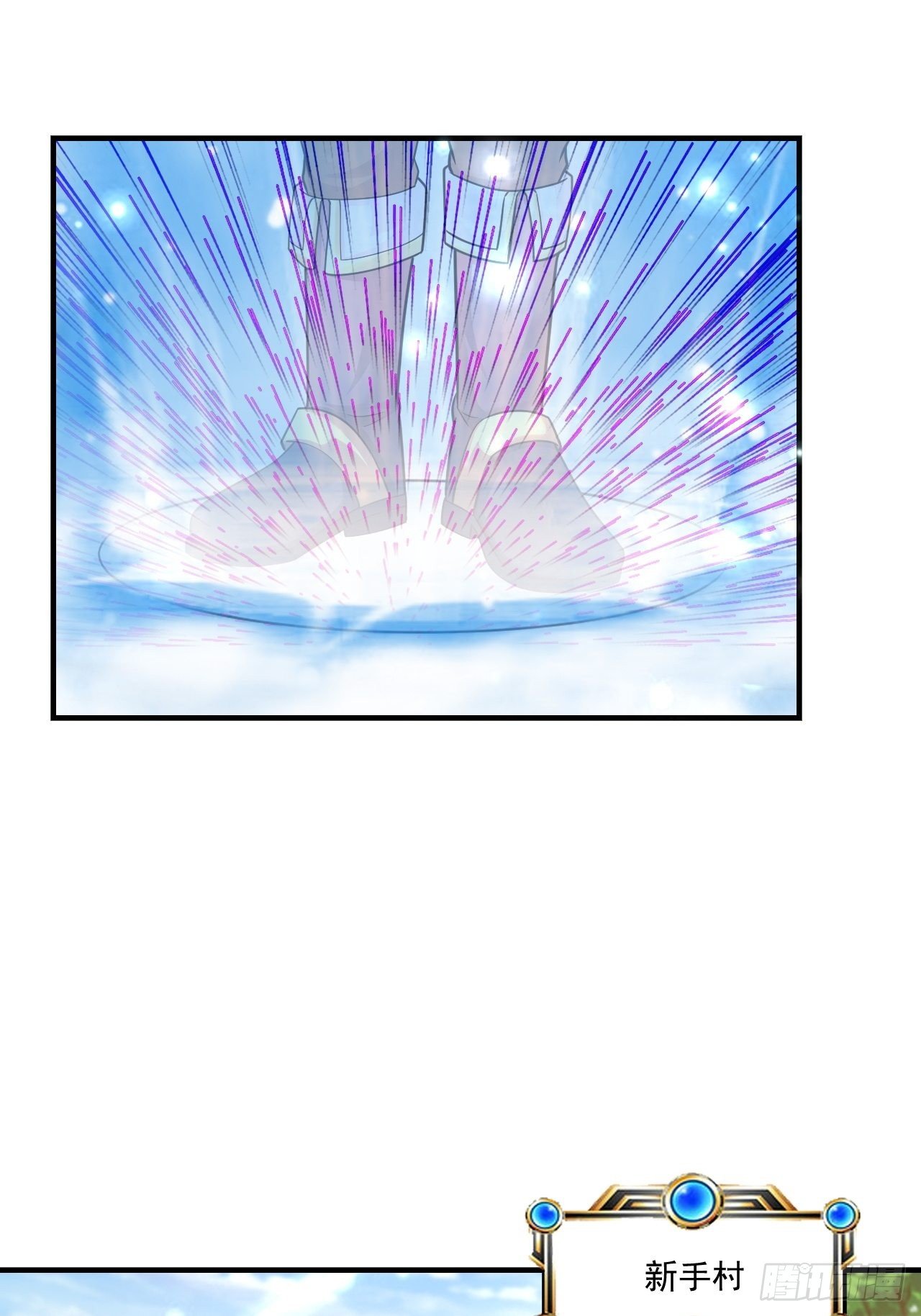 56 骨龙18