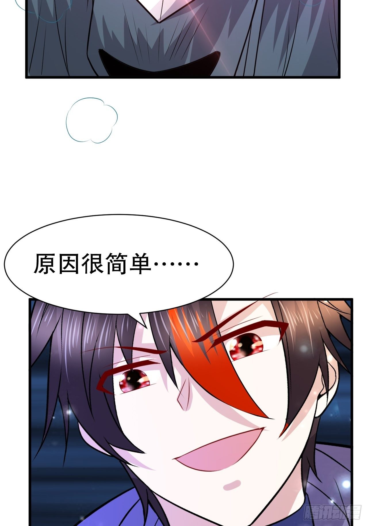 71 女人真香43