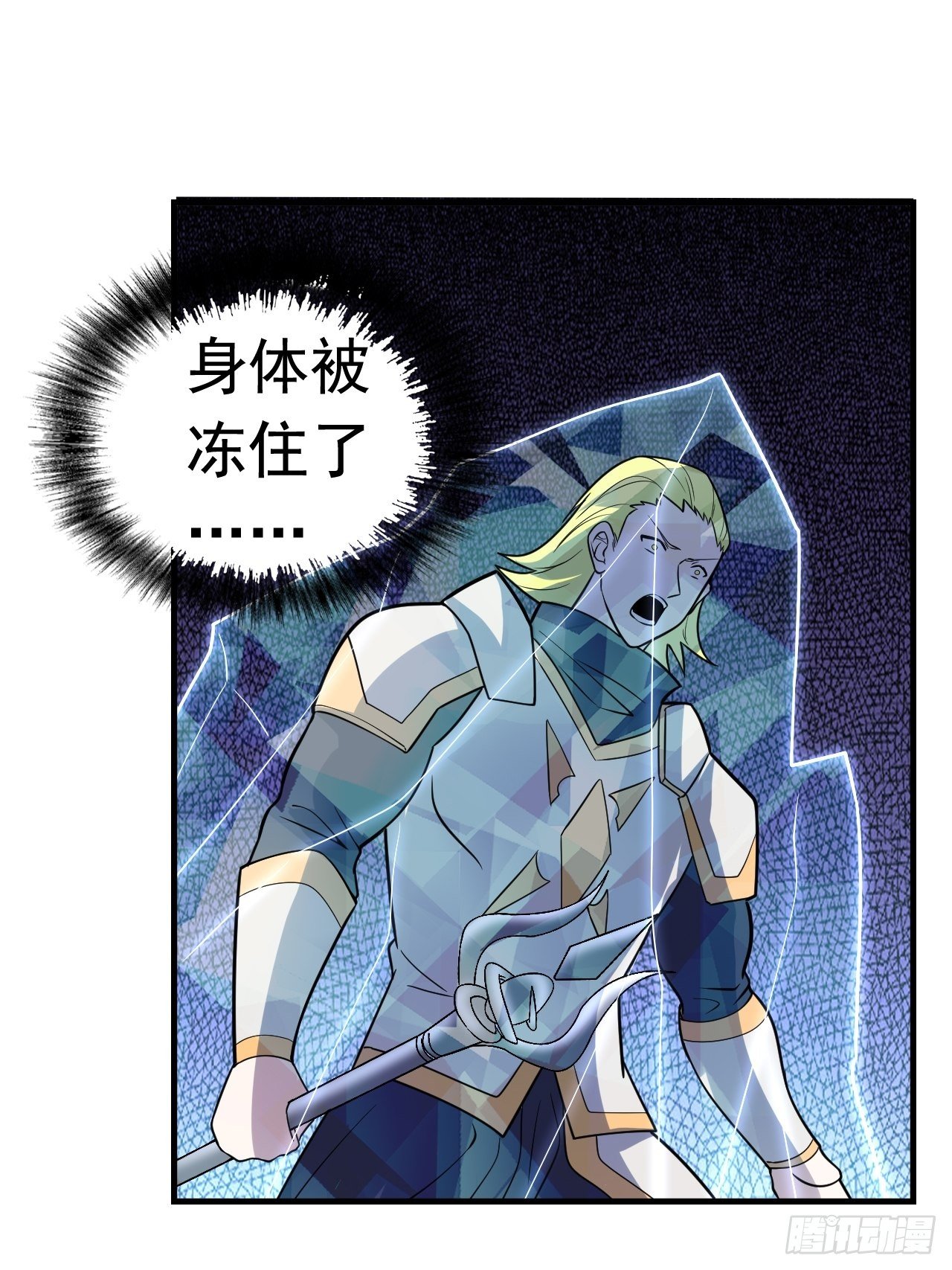 39 背叛&amp;amp;amp;支援61
