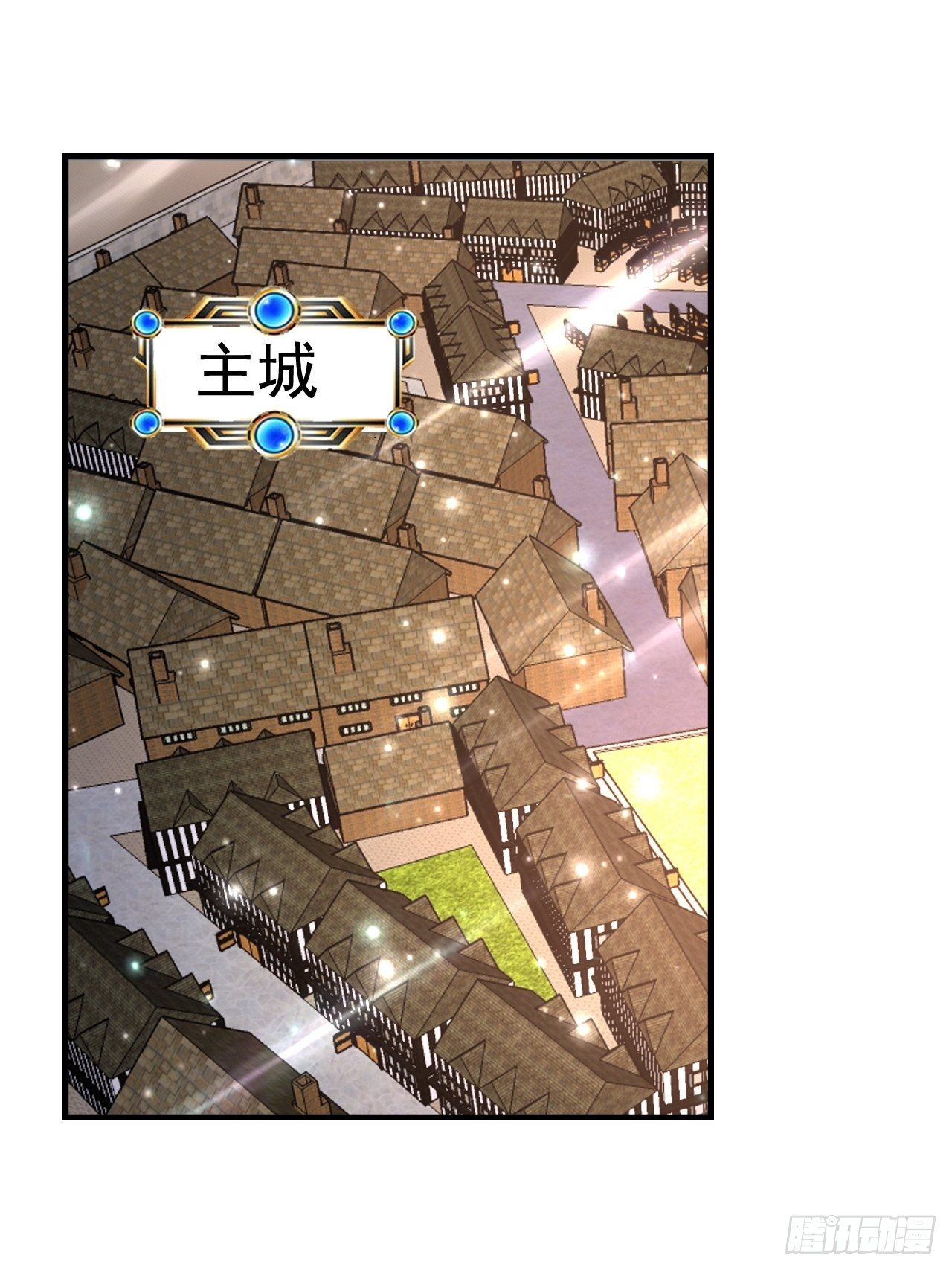 26 潜入AM联盟31