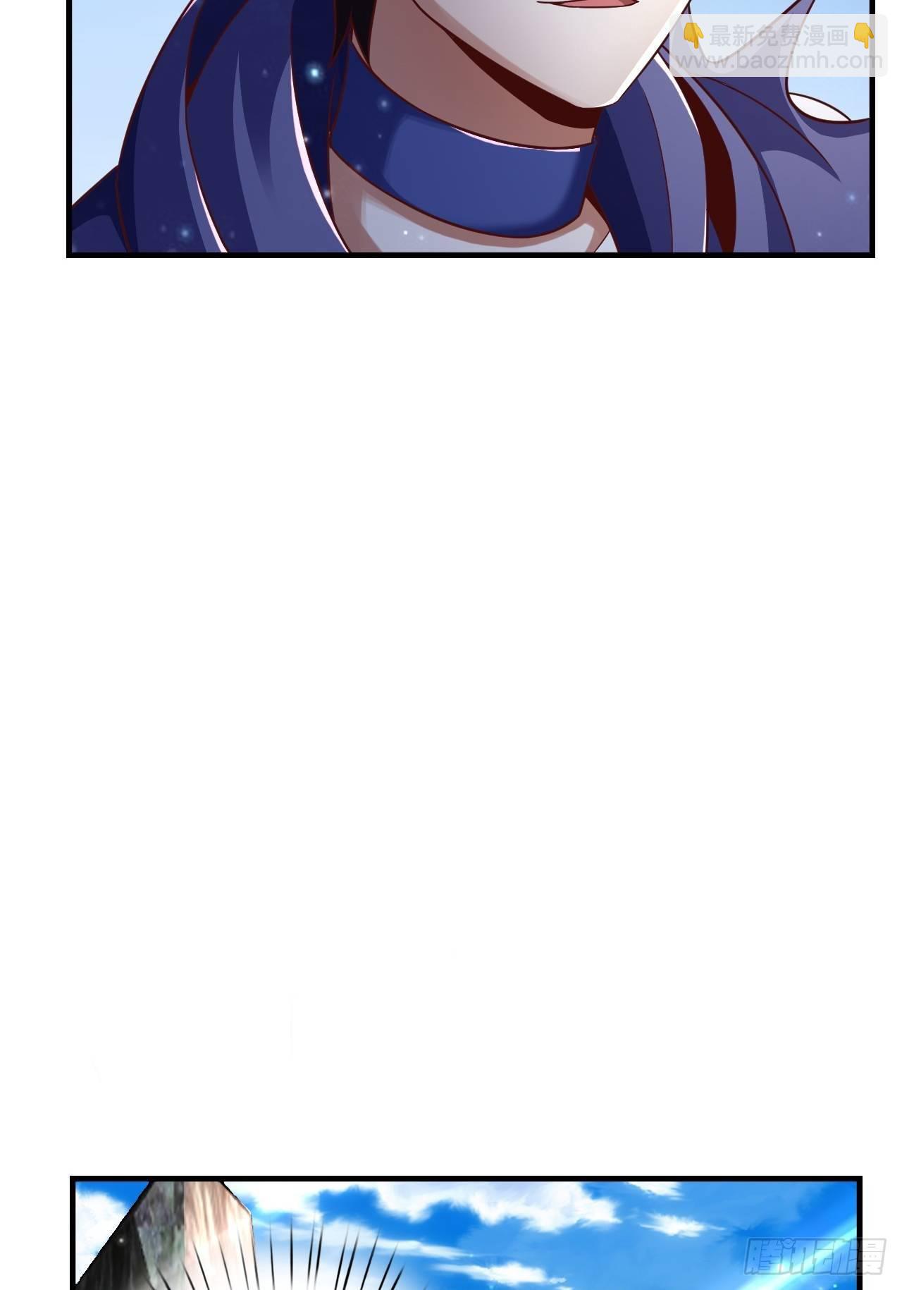 27 重逢27