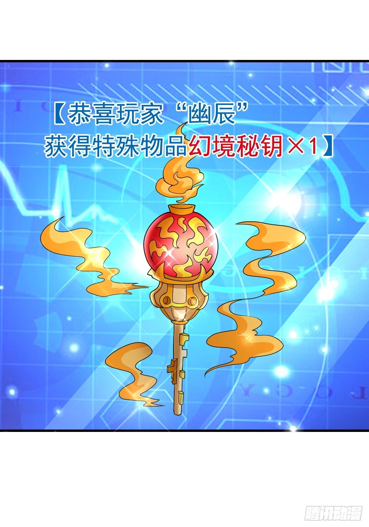 77 再遇小波4