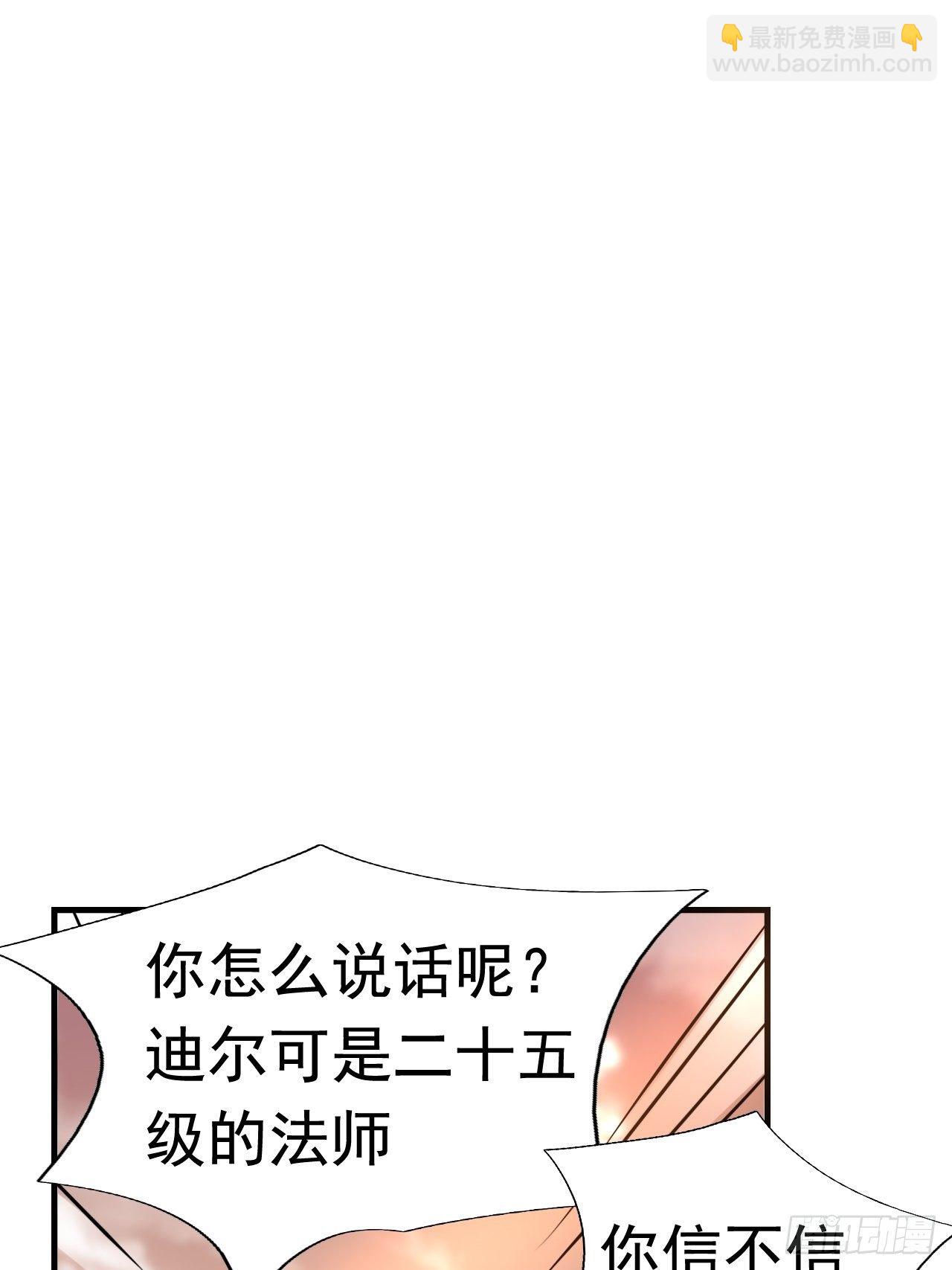 46 什么来头65