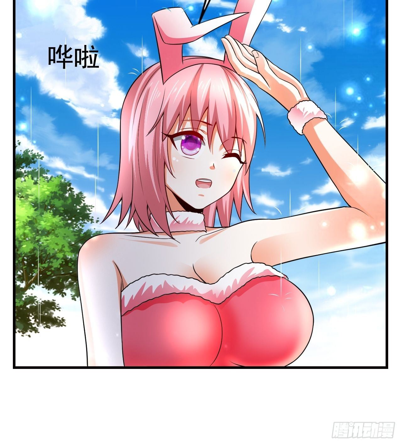 17 大队人马49