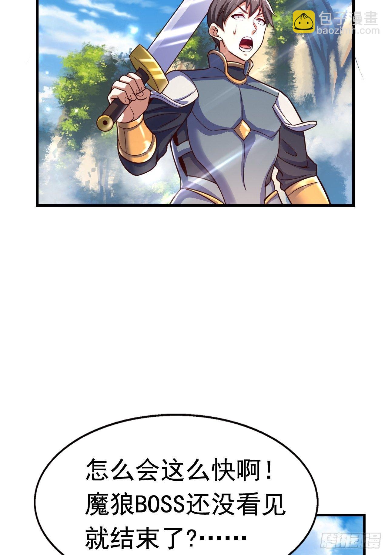 31 天辰甲46