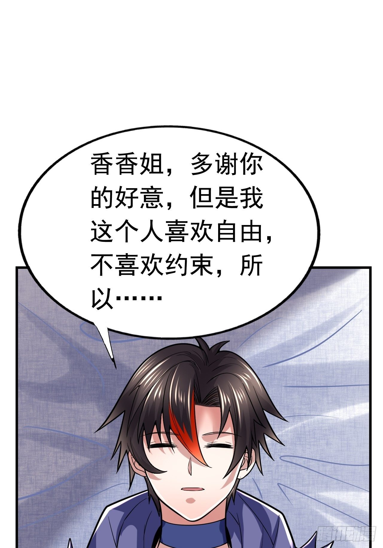 42 后会有期50