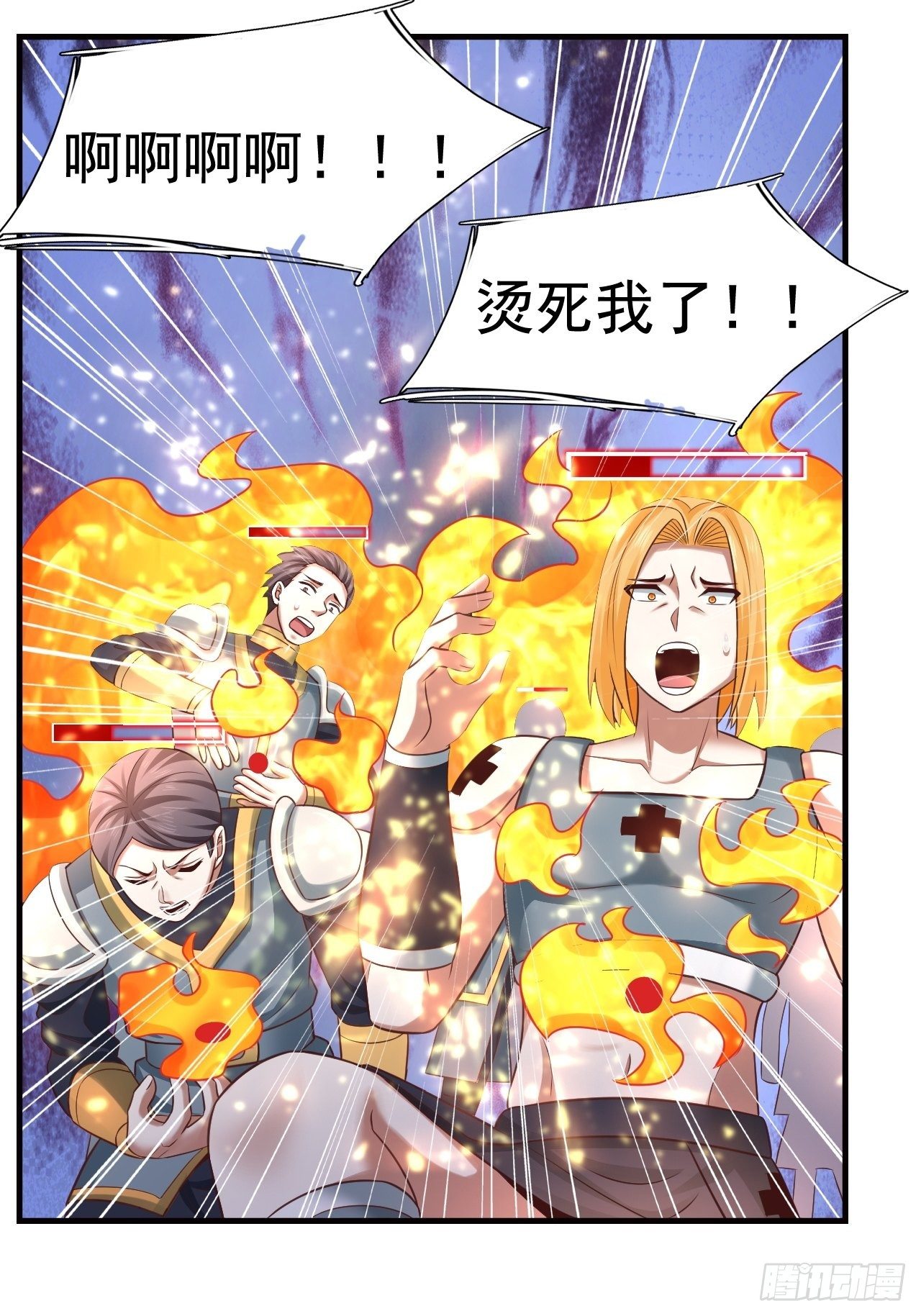 16 了结10