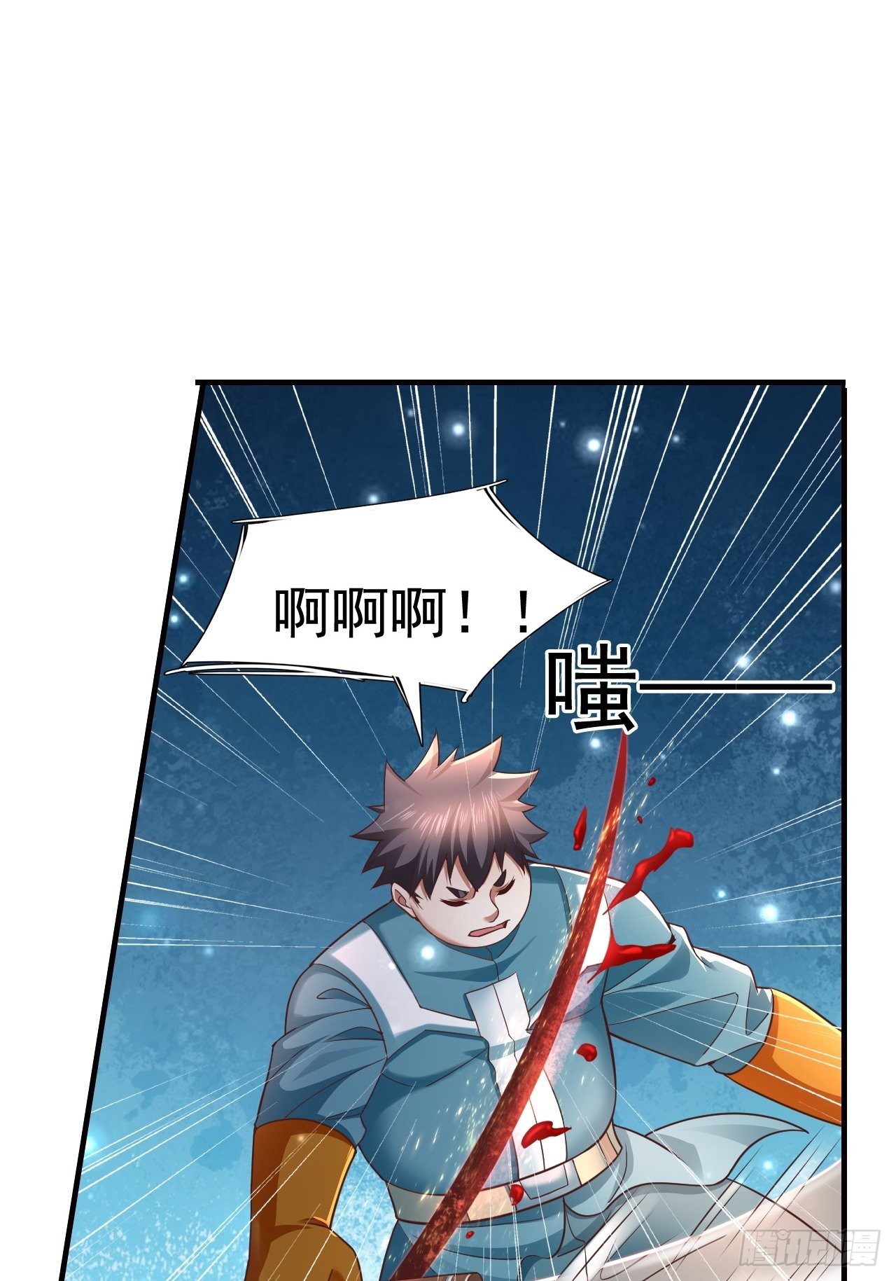 17 大队人马54