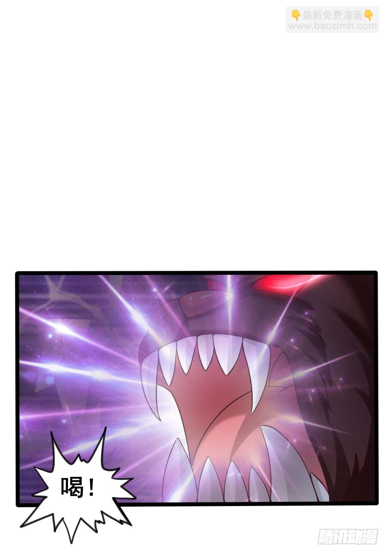 57 狂化1