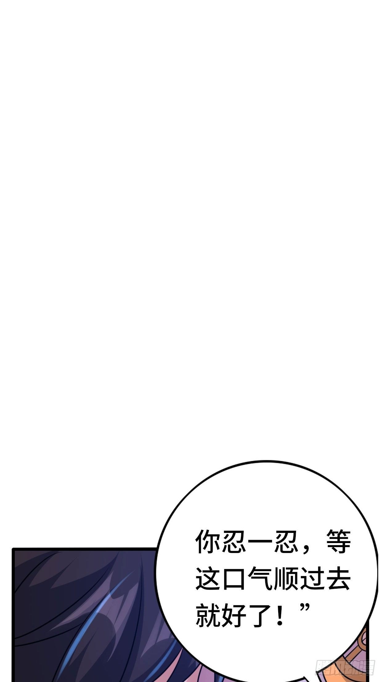 65 狼人营地78
