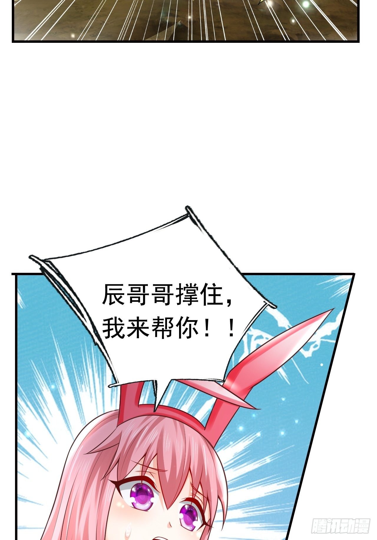 16 了结1